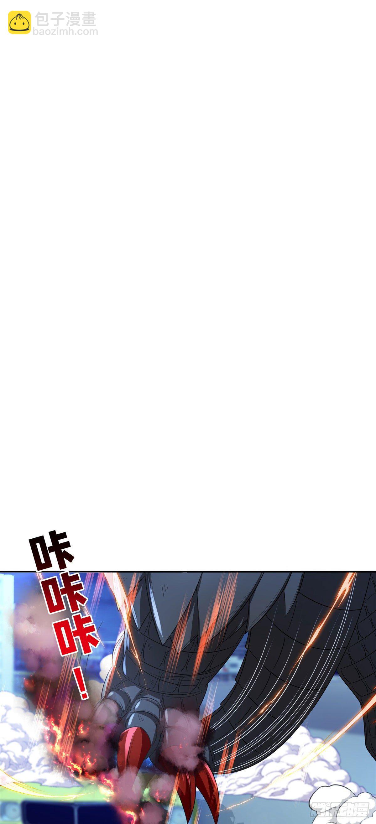 104	宰了那畜生！-第106话