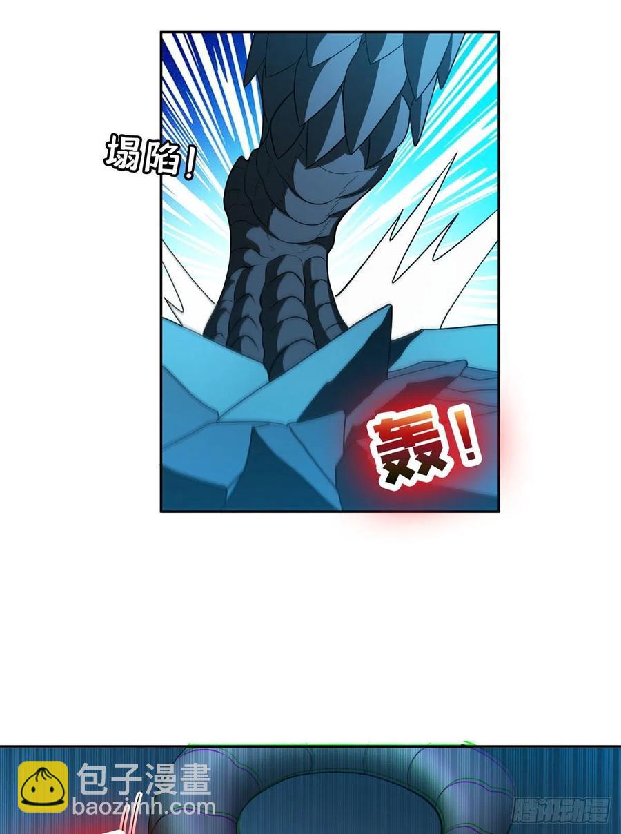 106 团队协作-第108话