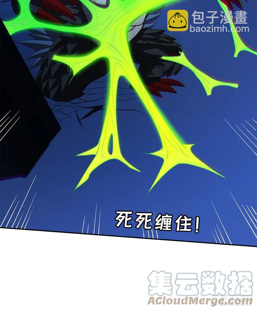 106 团队协作-第108话