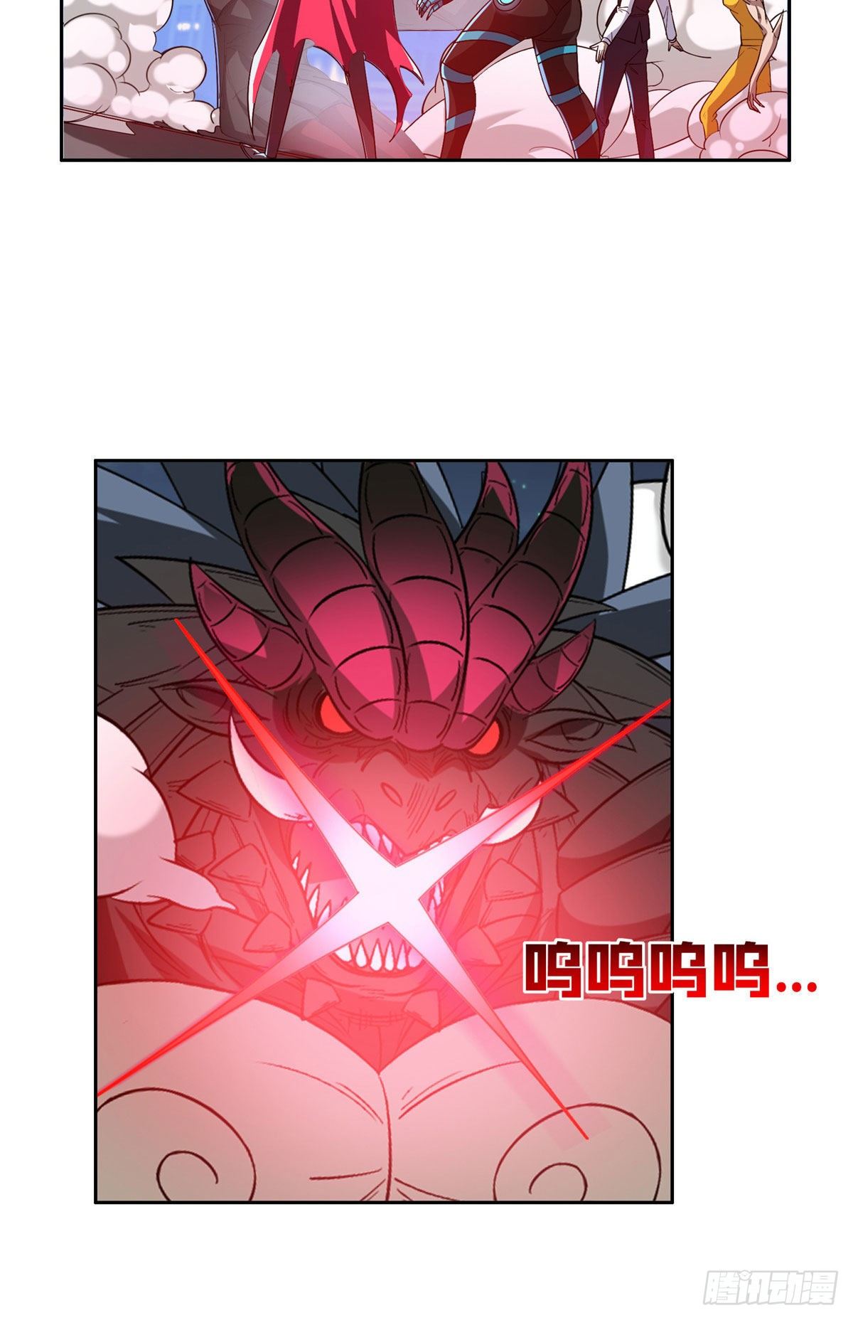 108 不太妙啊-第110话