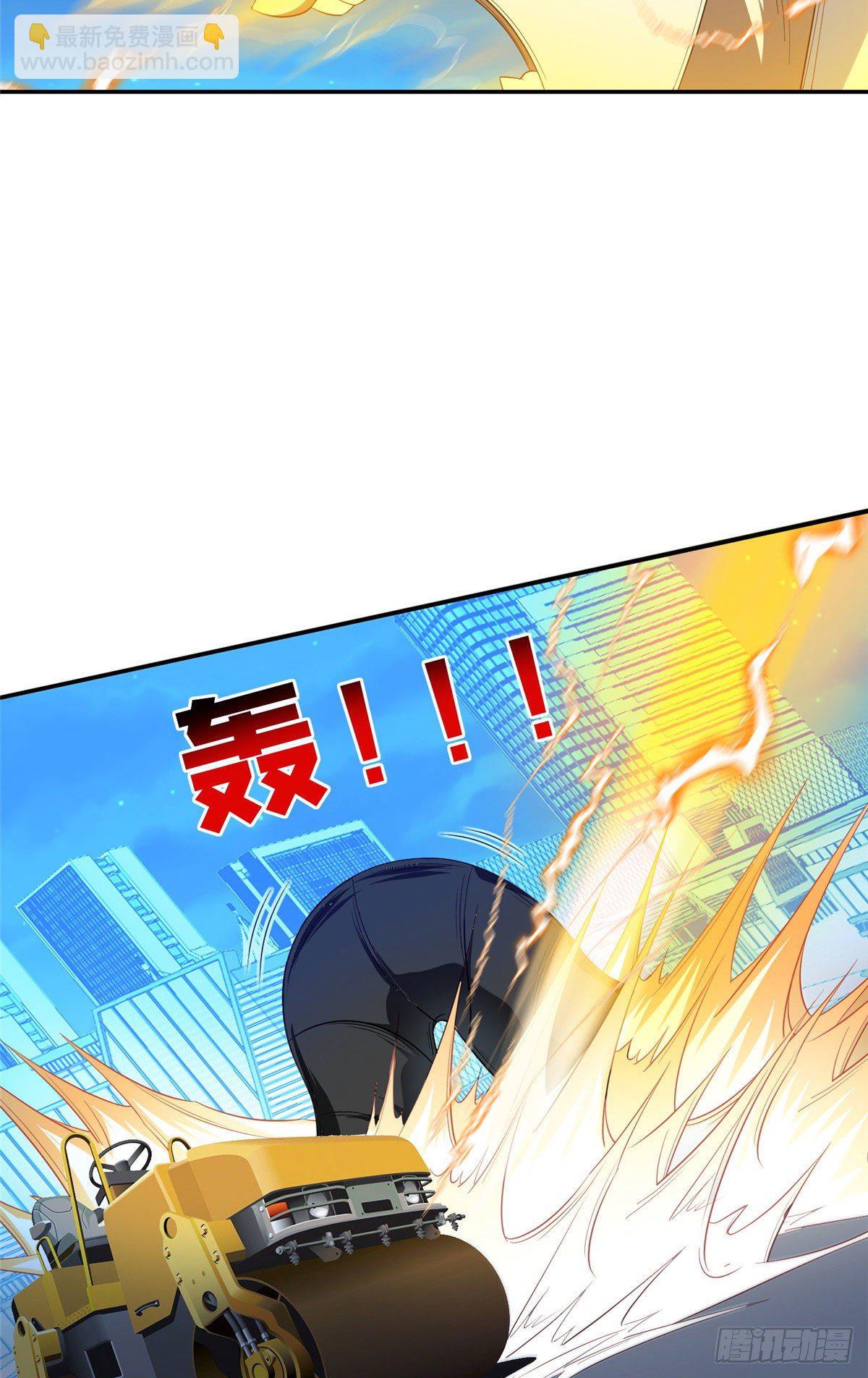 108 不太妙啊-第110话