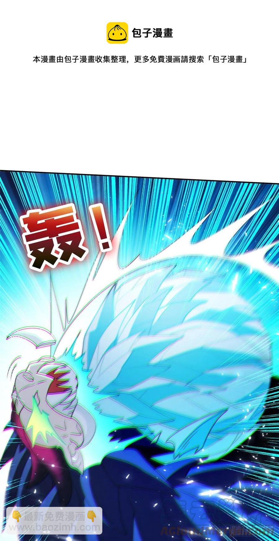 110 闹剧收场吧！-第112话