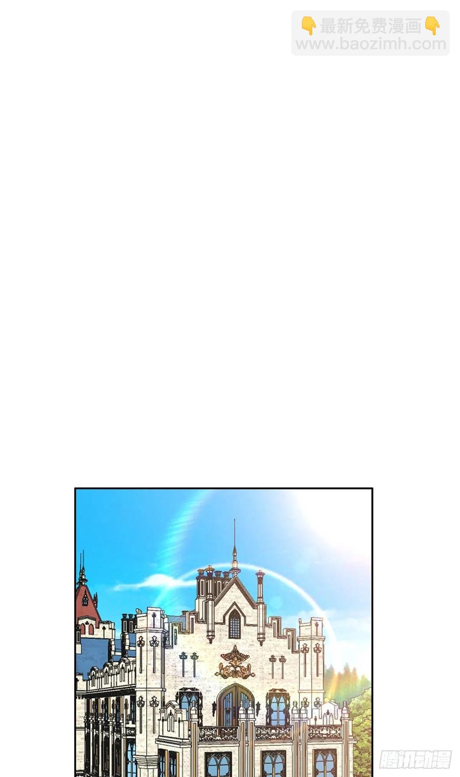 112 我会负责的-第114话