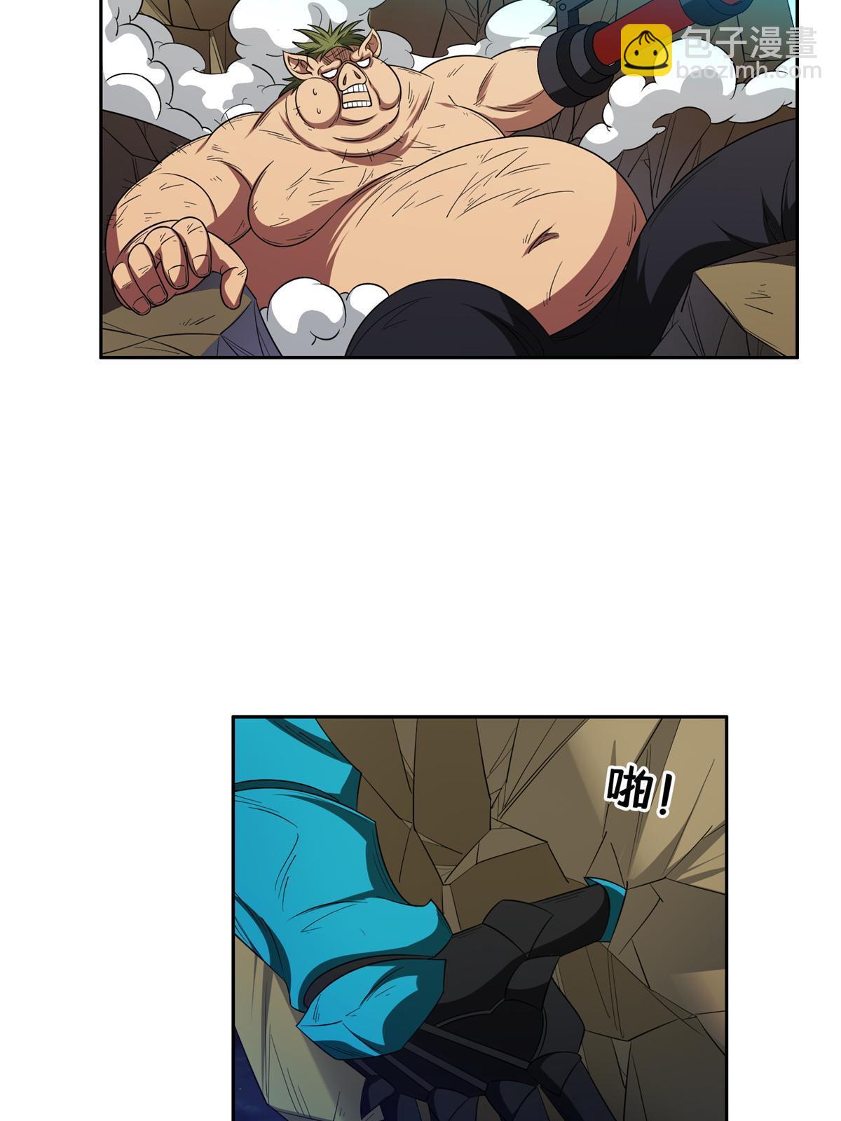 122 这也行？！-第124话