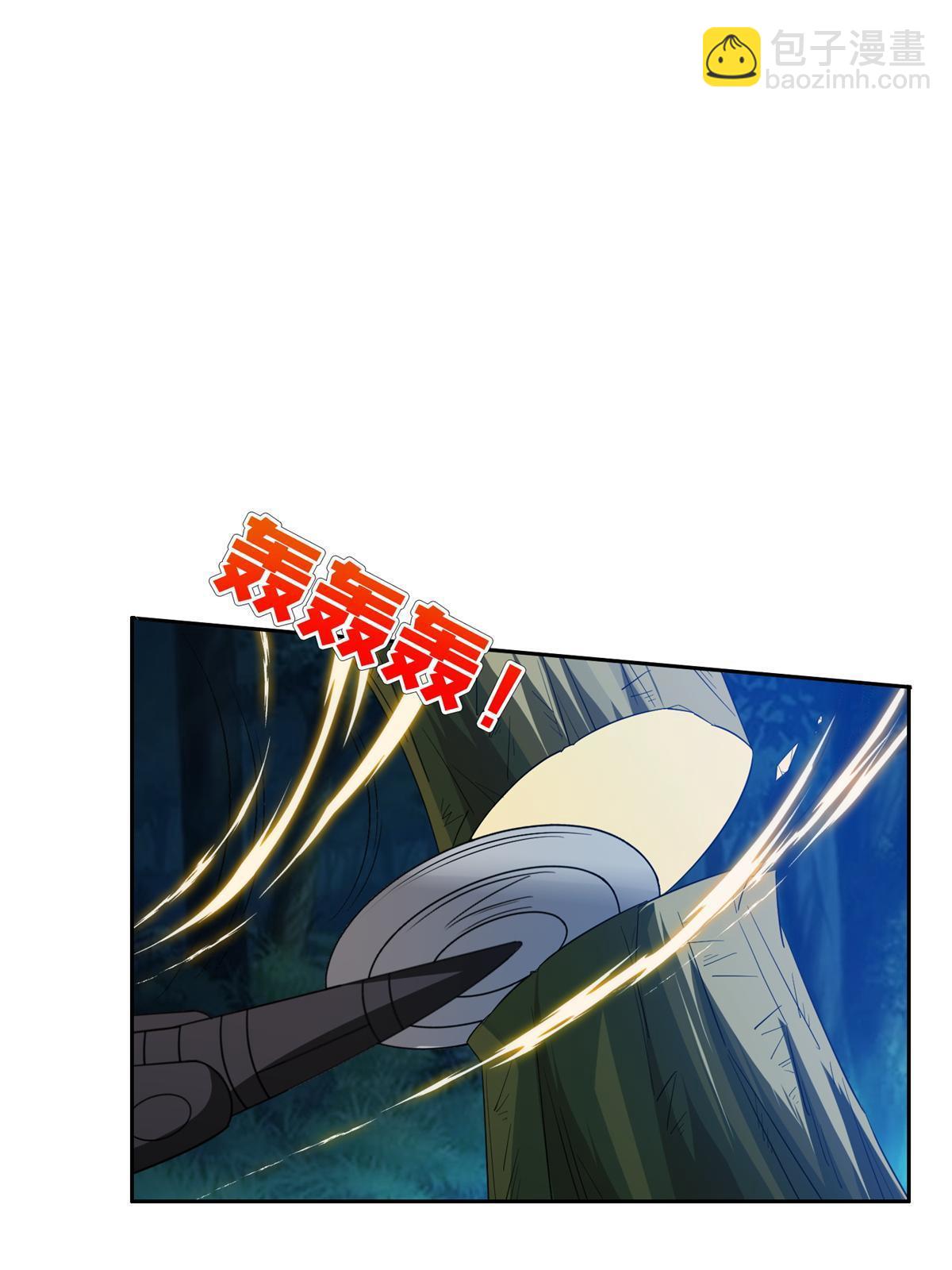 122 这也行？！-第124话