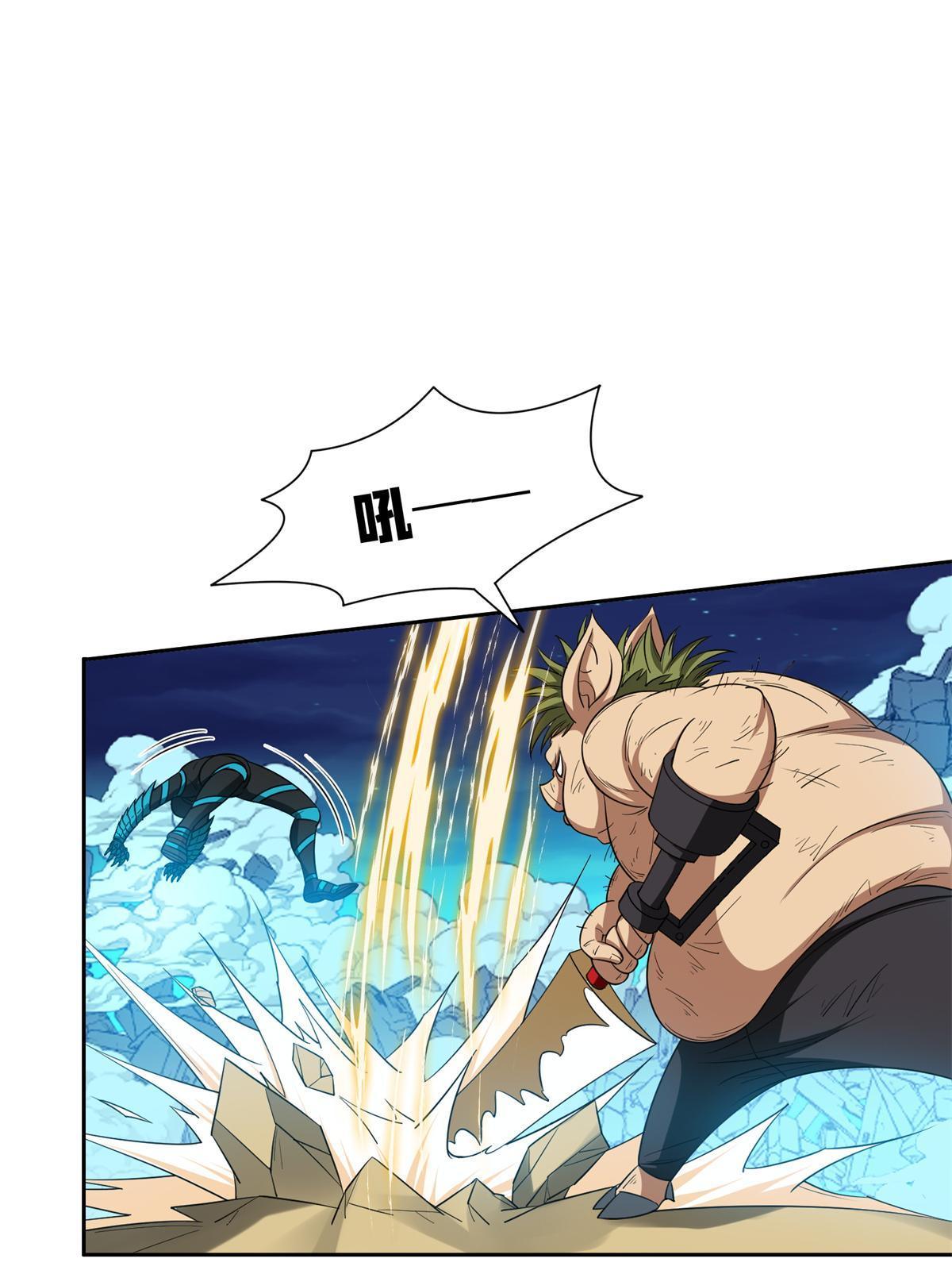 122 这也行？！-第124话