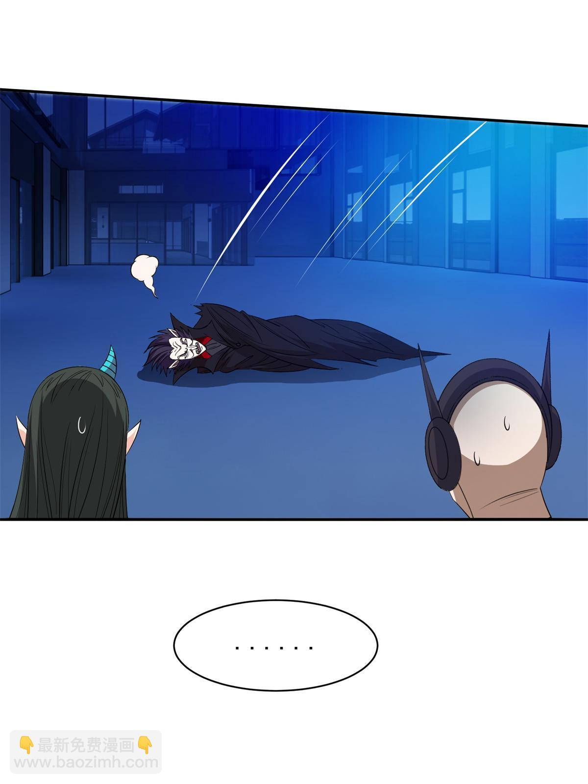 122 这也行？！-第124话