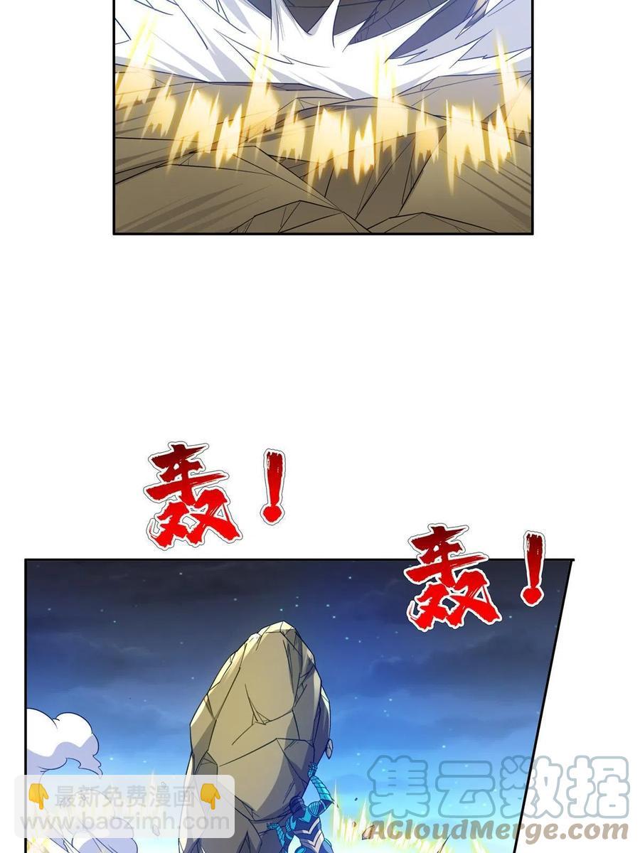 124 在挺一会！-第126话