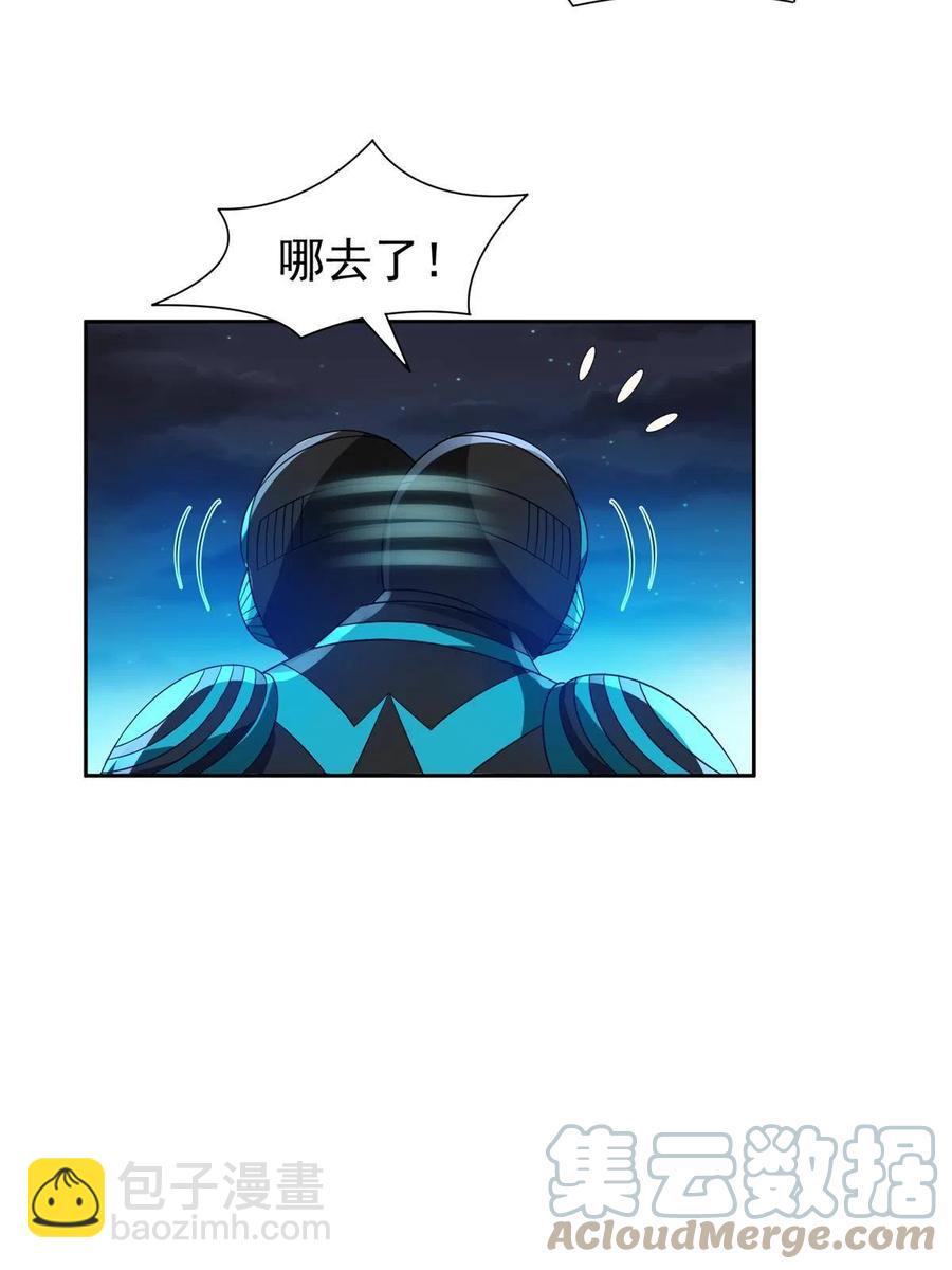 124 在挺一会！-第126话