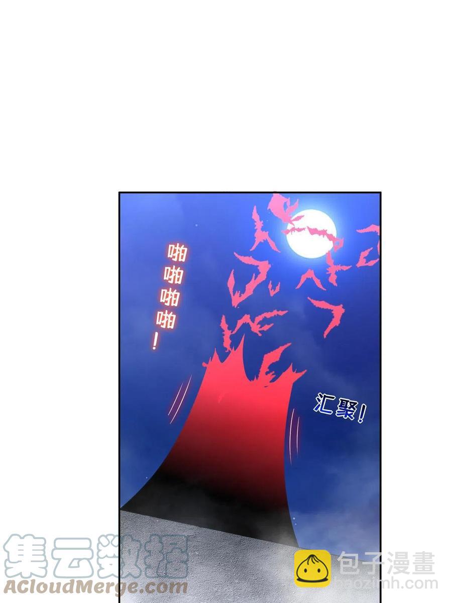128 还有后手？-第130话