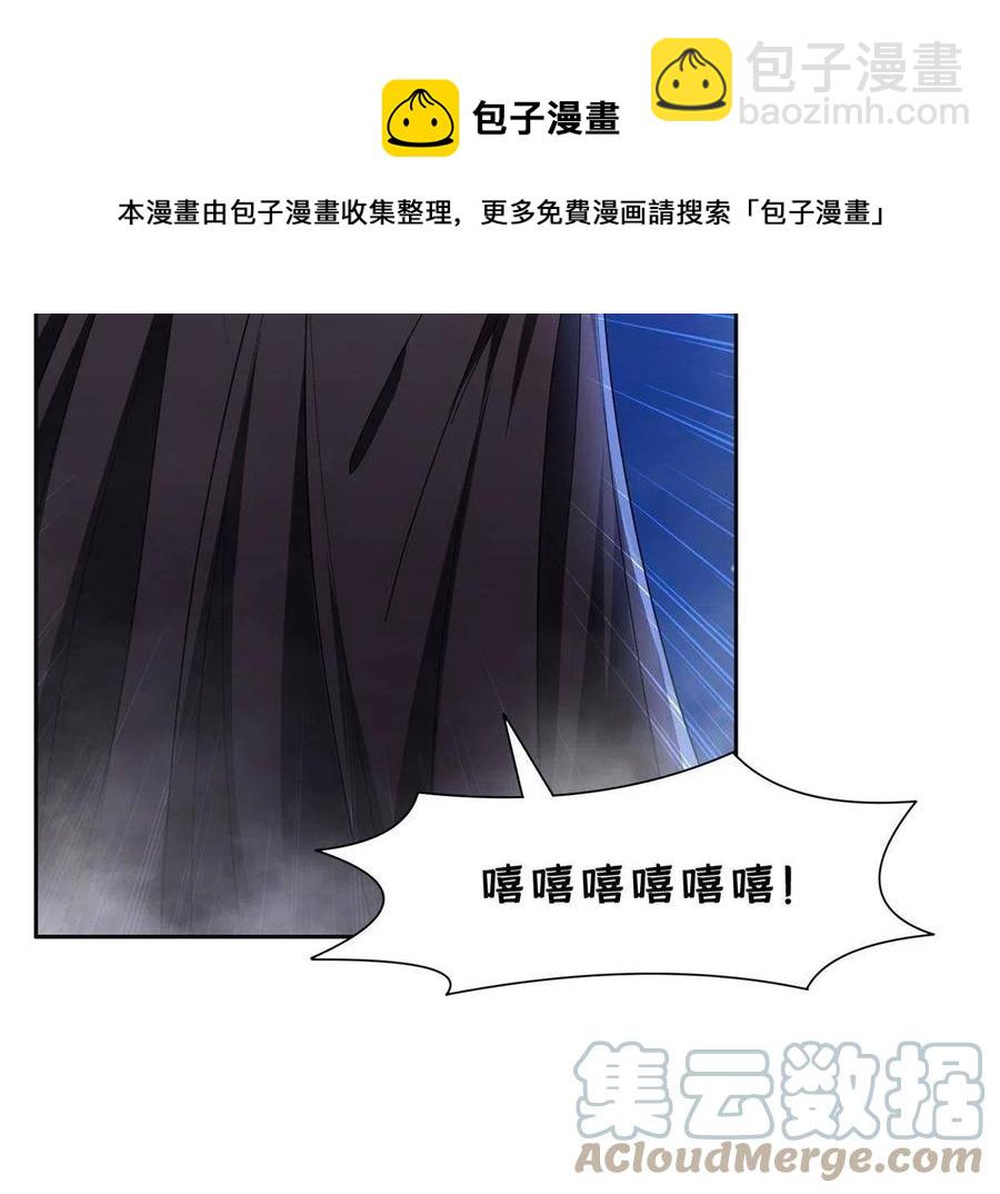 128 还有后手？-第130话