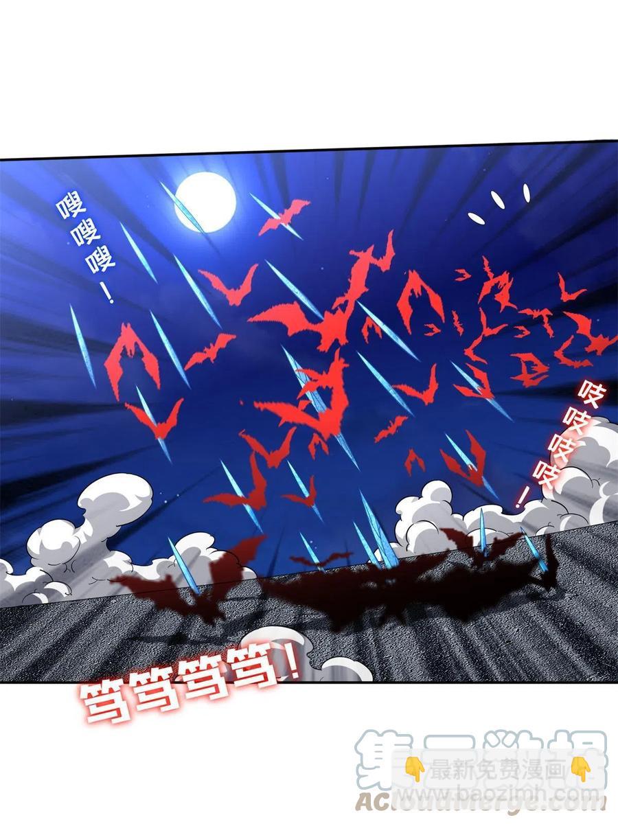 128 还有后手？-第130话