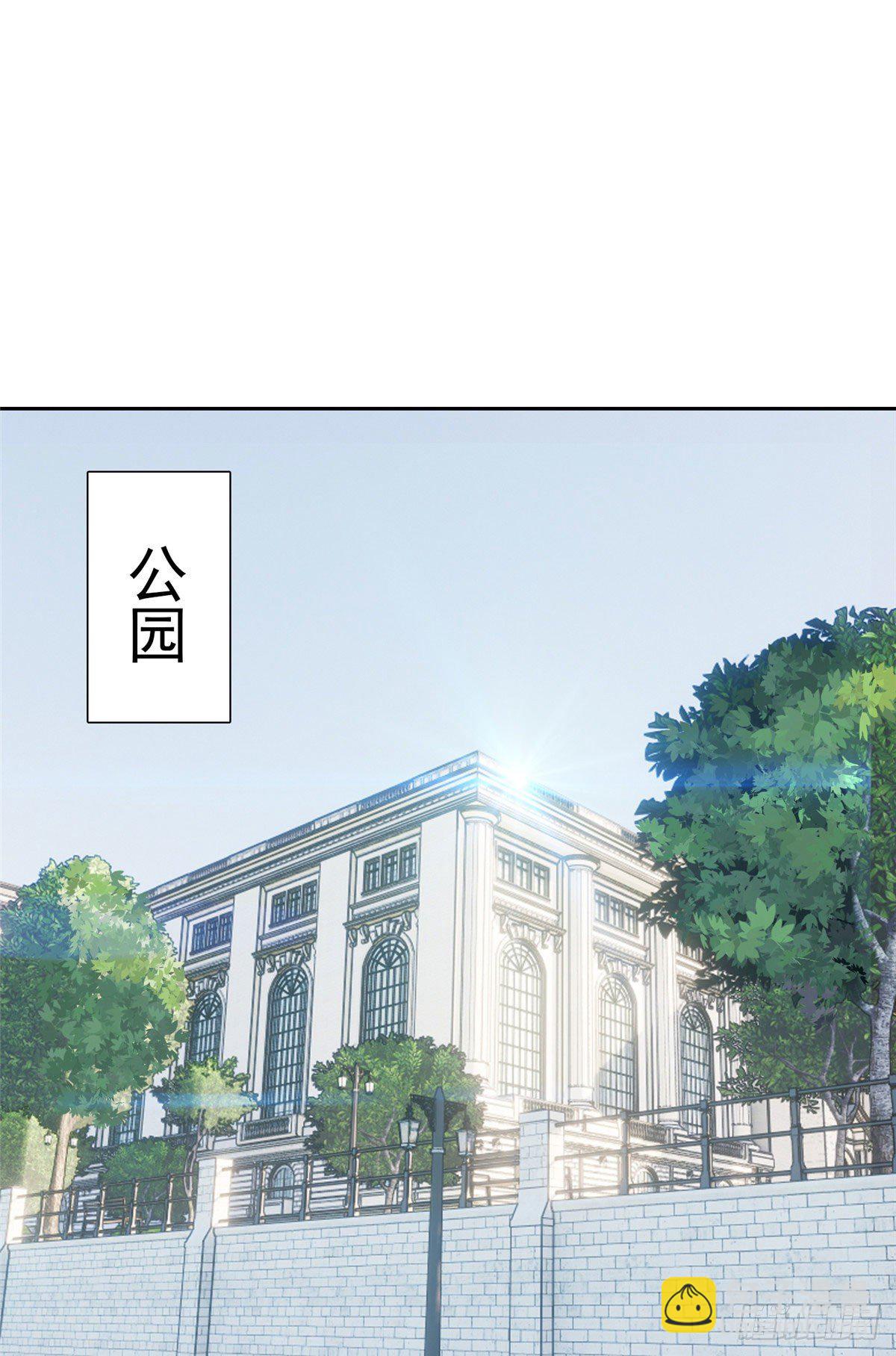 13 我相信你-第14话