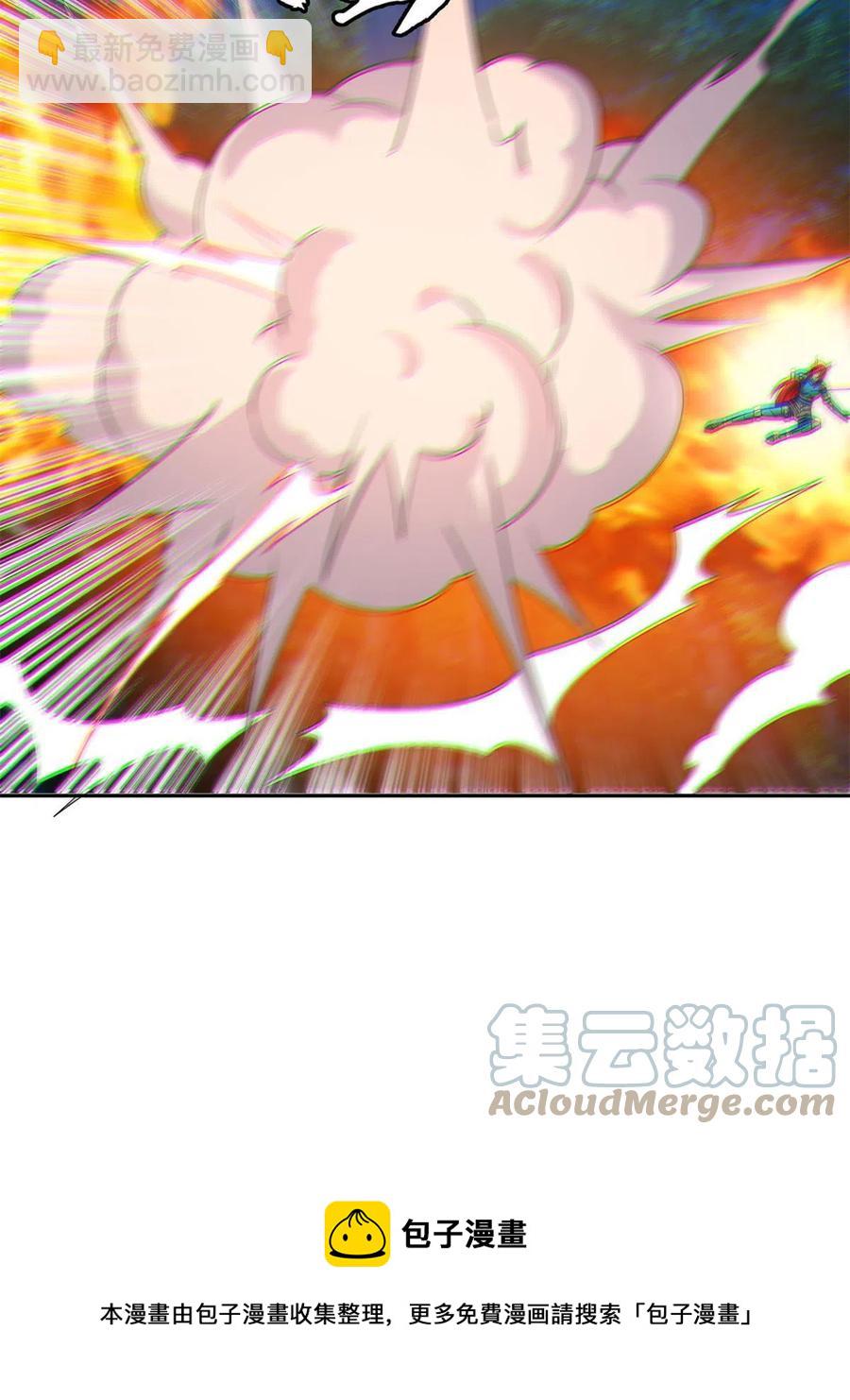 130 狡猾的人-第132话