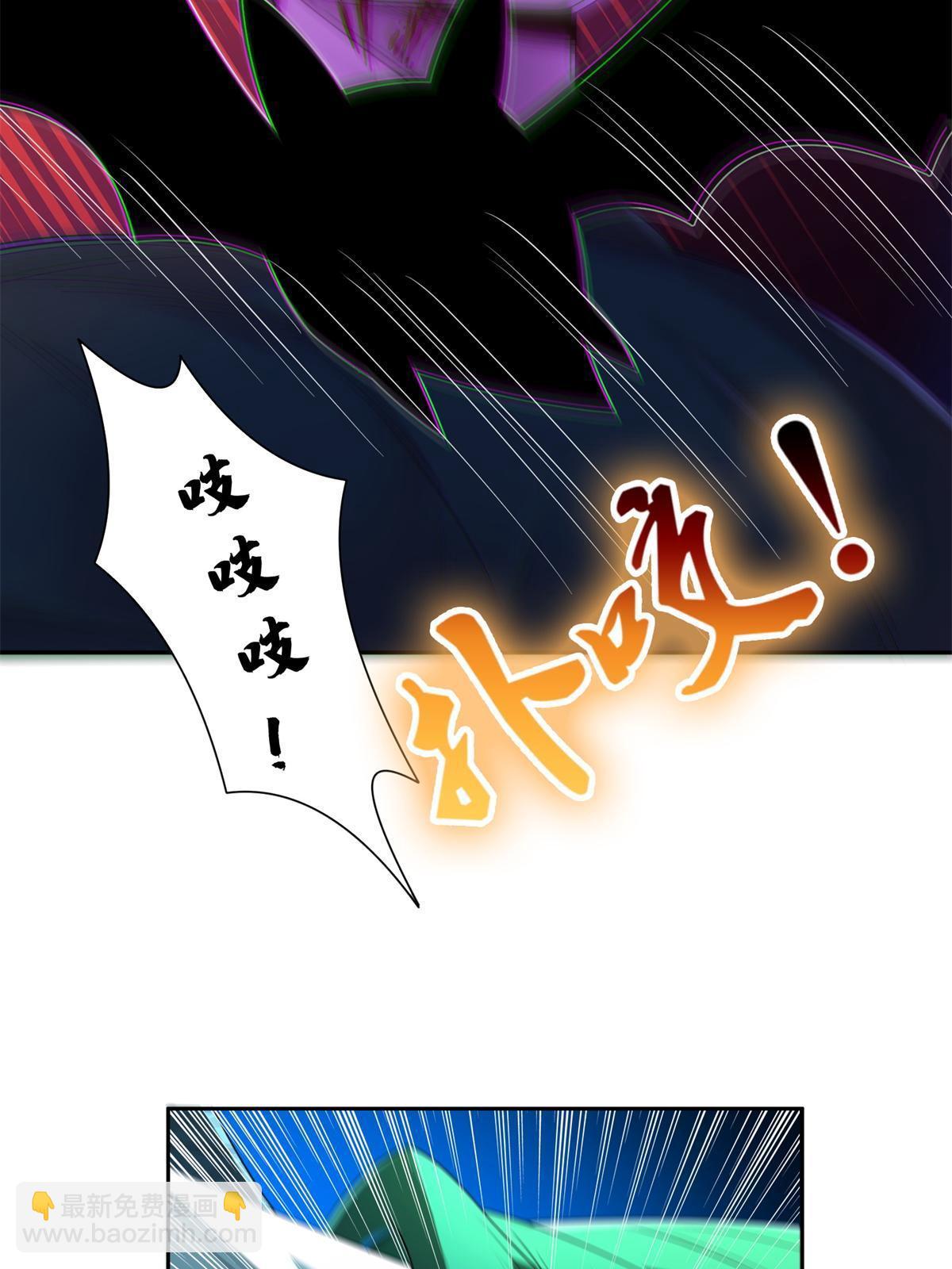 134 有叛徒-第136话