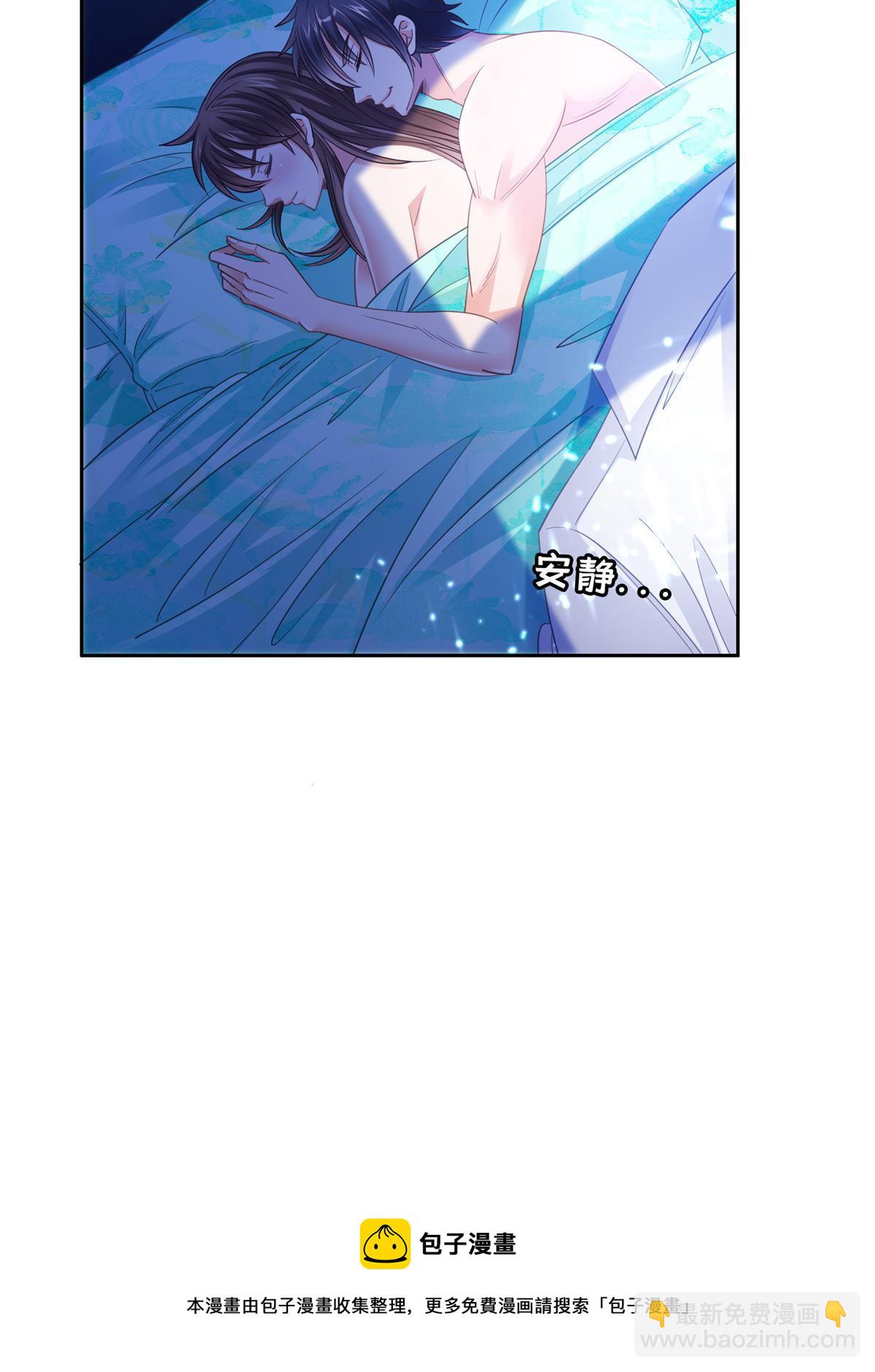 134 有叛徒-第136话
