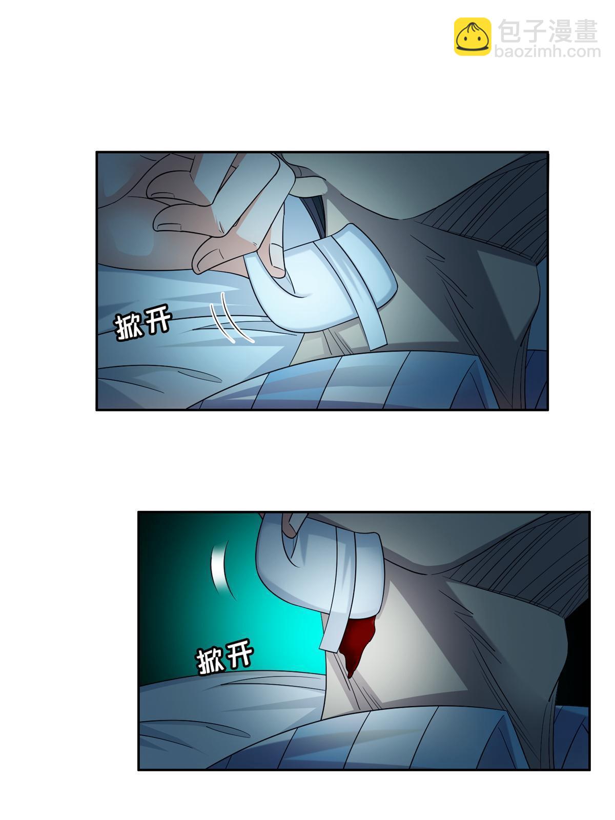 138 洪安宝中毒-第140话
