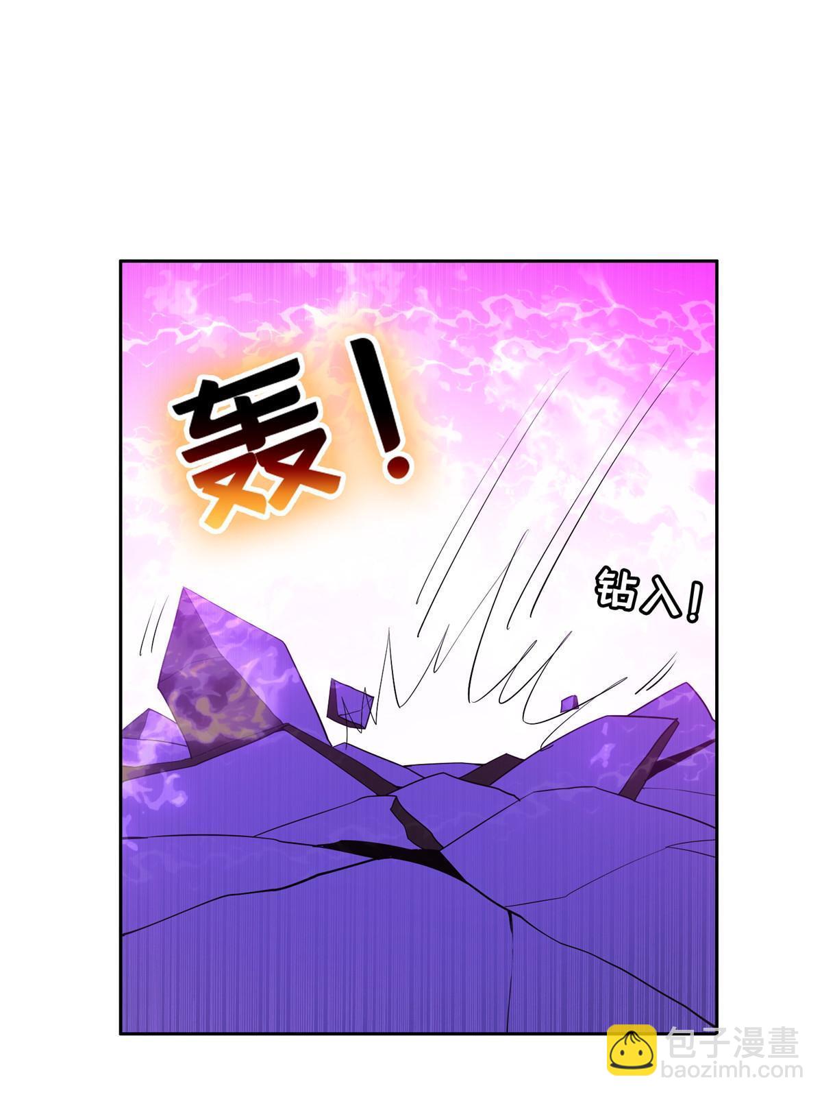 144 洪大力，哪里跑！-第146话