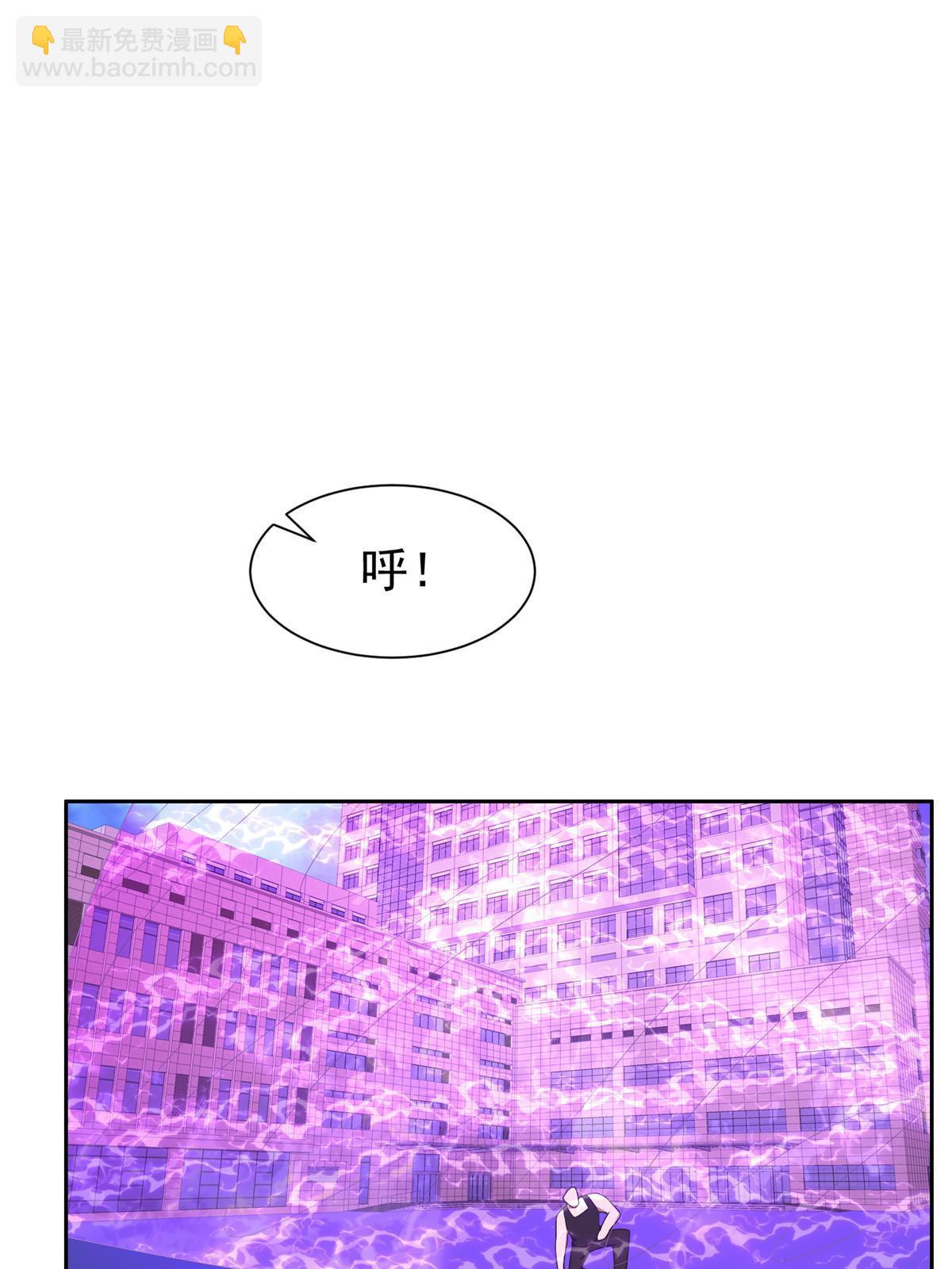 144 洪大力，哪里跑！-第146话