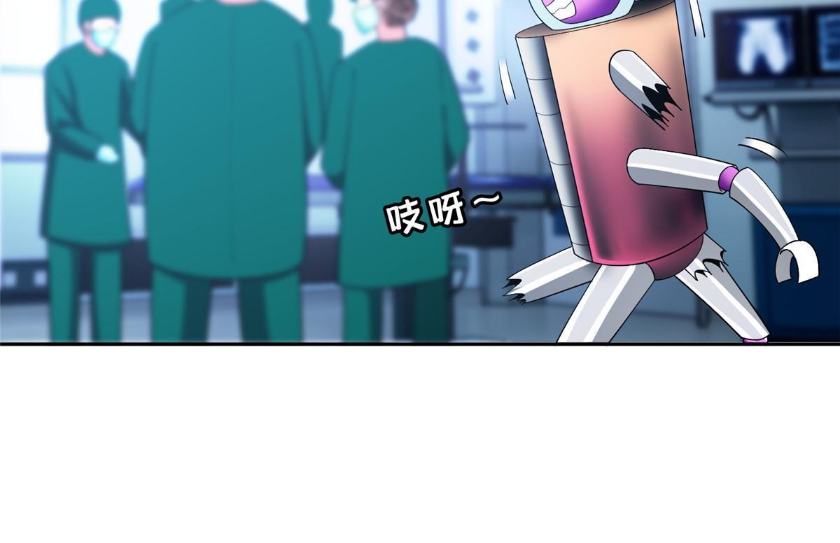 144 洪大力，哪里跑！-第146话