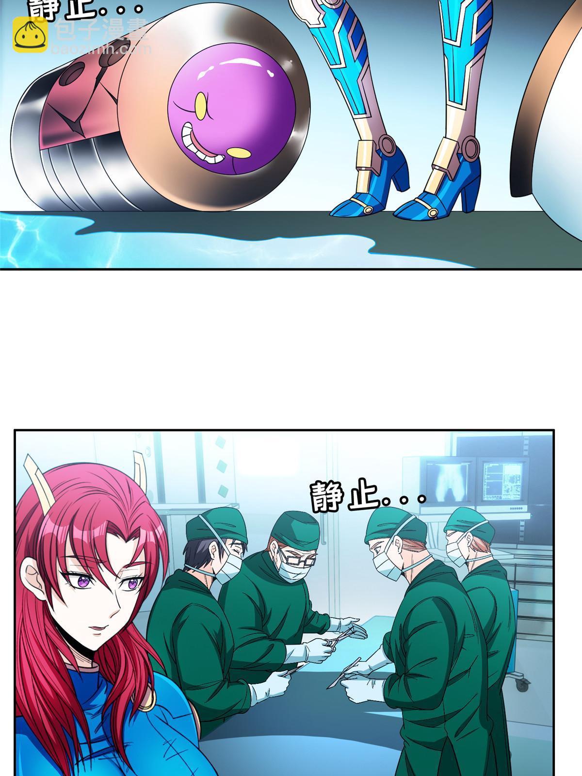 146 恭候多时了-第148话