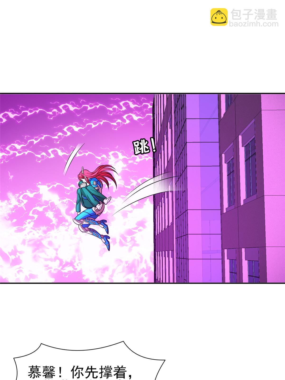 146 恭候多时了-第148话