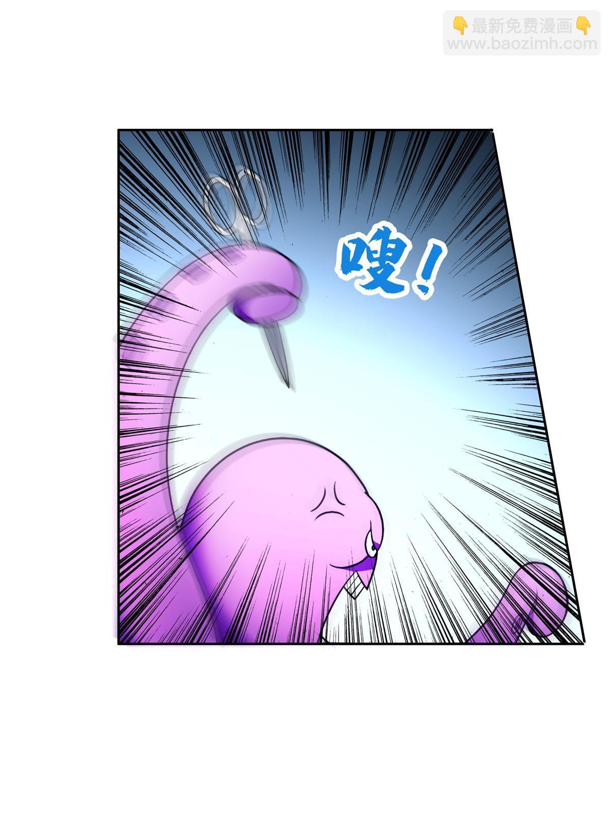 148 破解之法-第150话