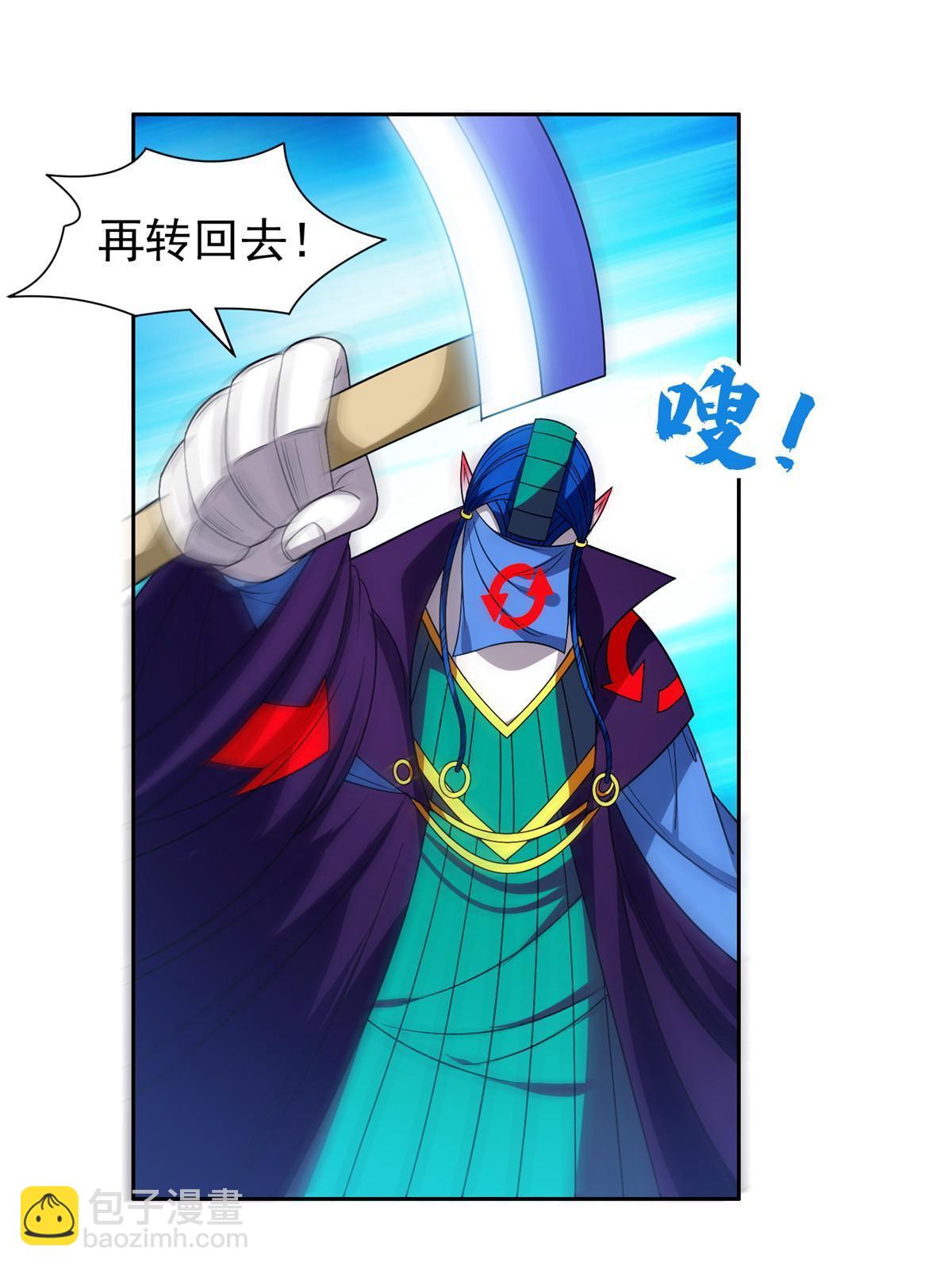 148 破解之法-第150话