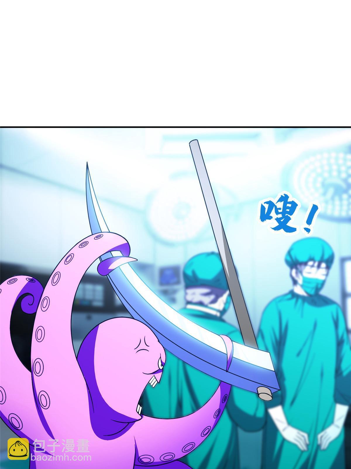 148 破解之法-第150话