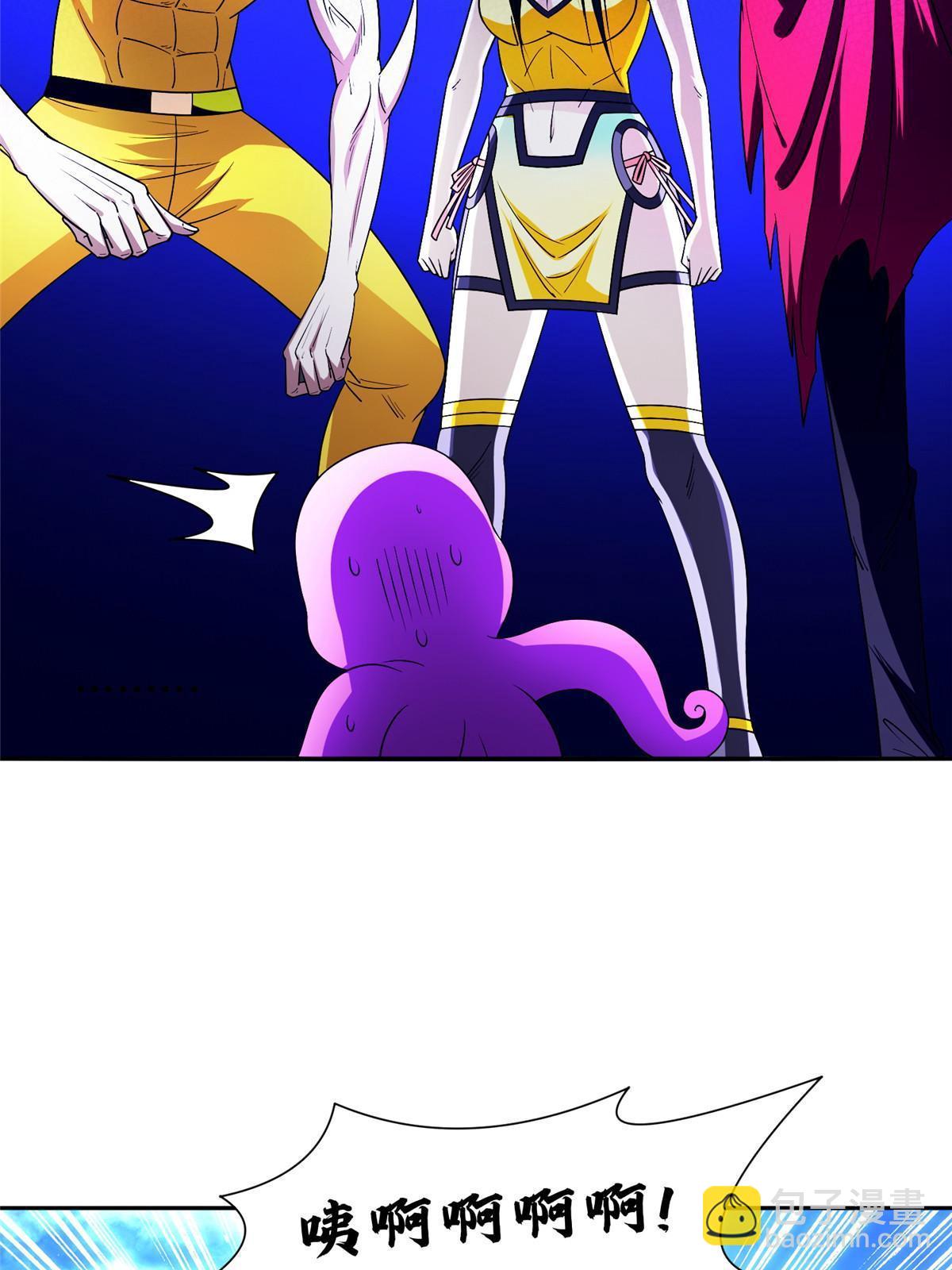 148 破解之法-第150话