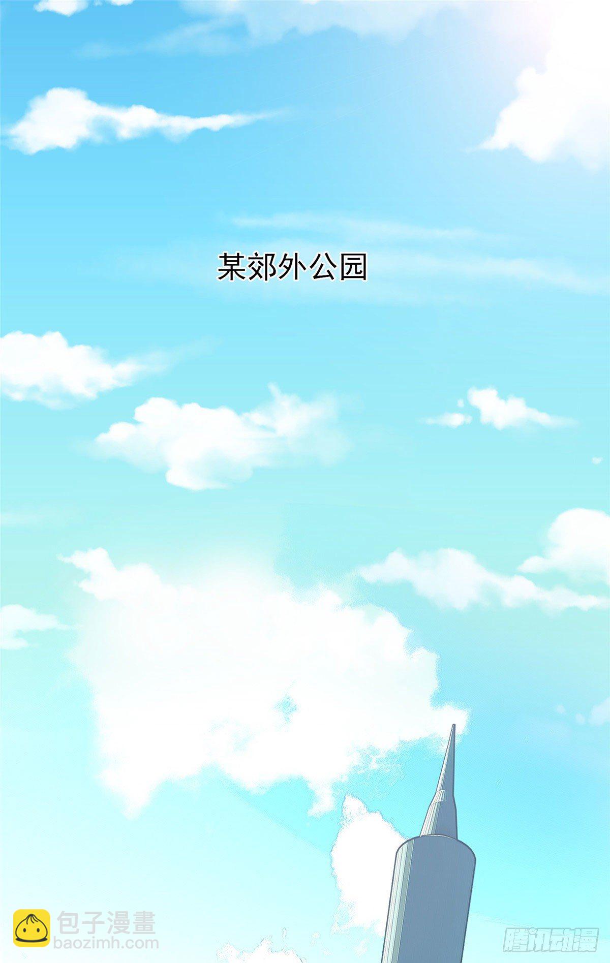 15 群龙聚首-第16话