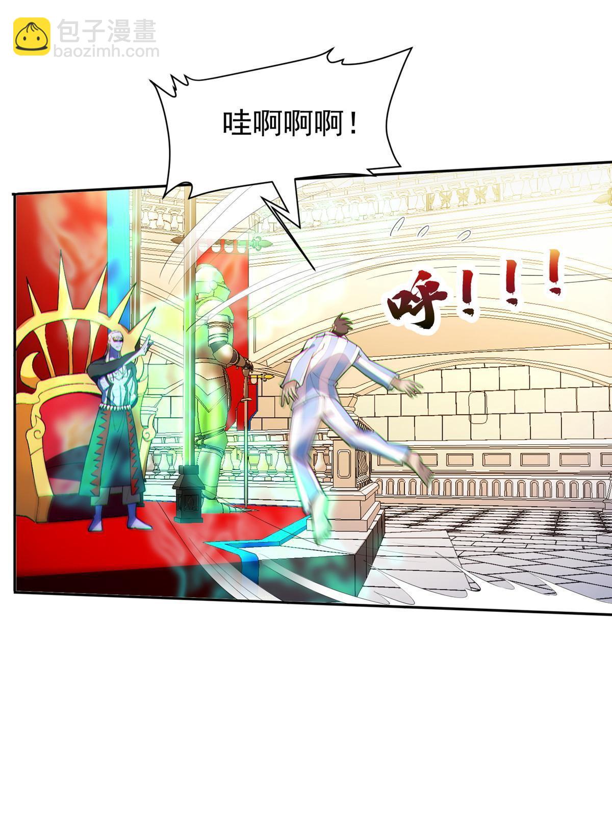 152 嫁给别人吧-第154话