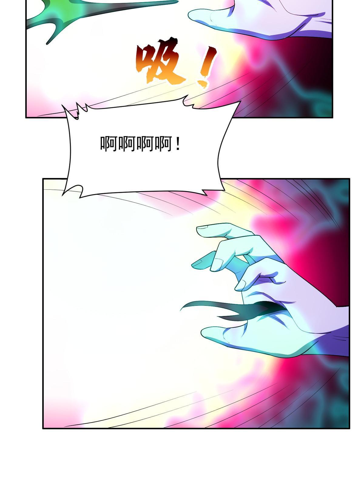 152 嫁给别人吧-第154话