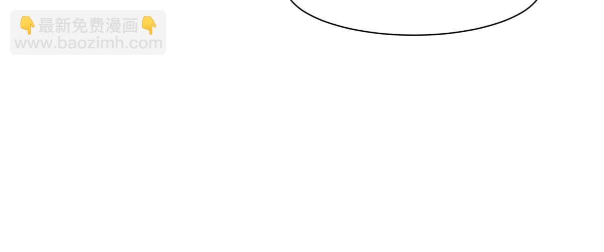 152 嫁给别人吧-第154话
