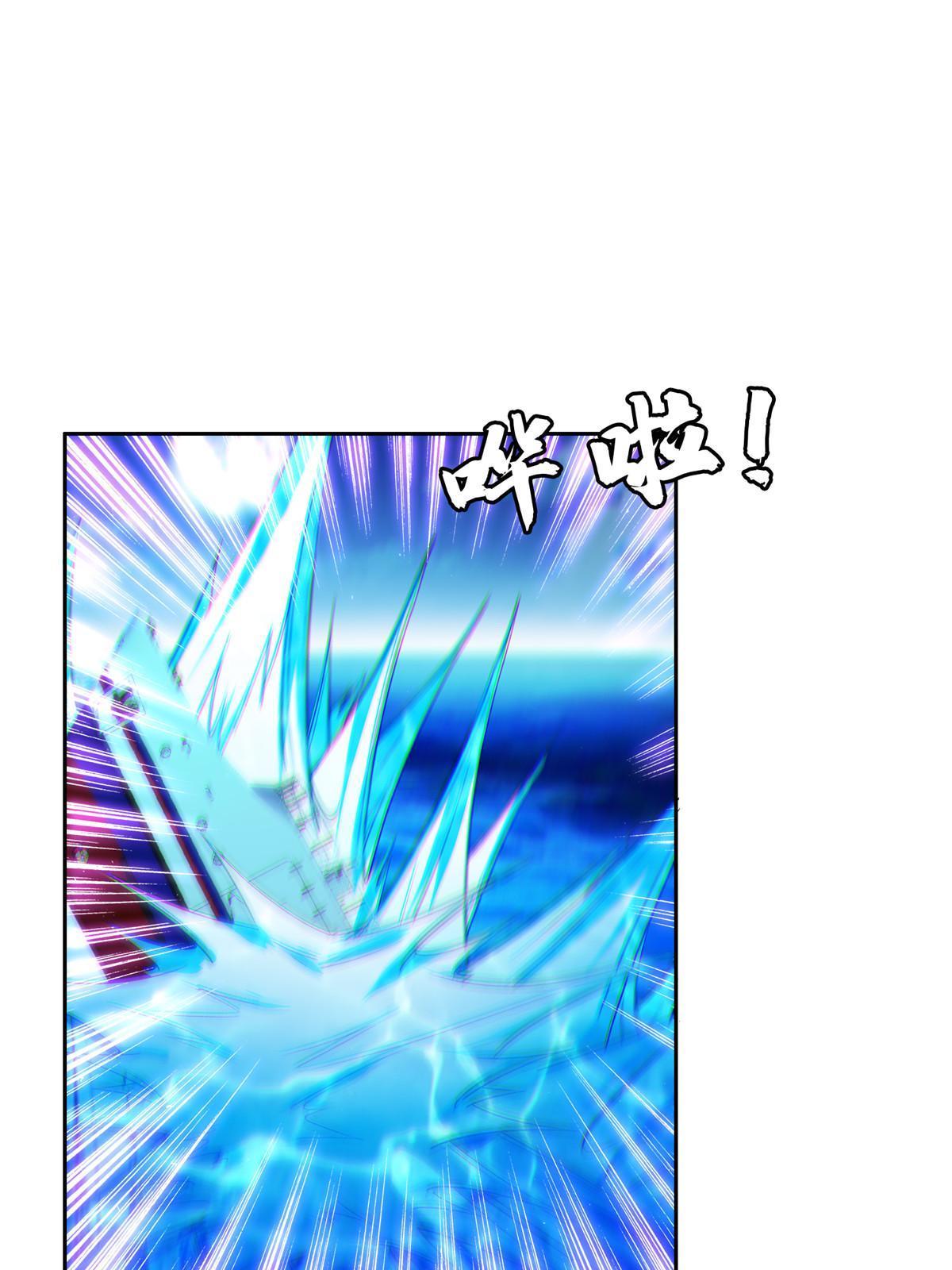 154 一起逃？-第156话