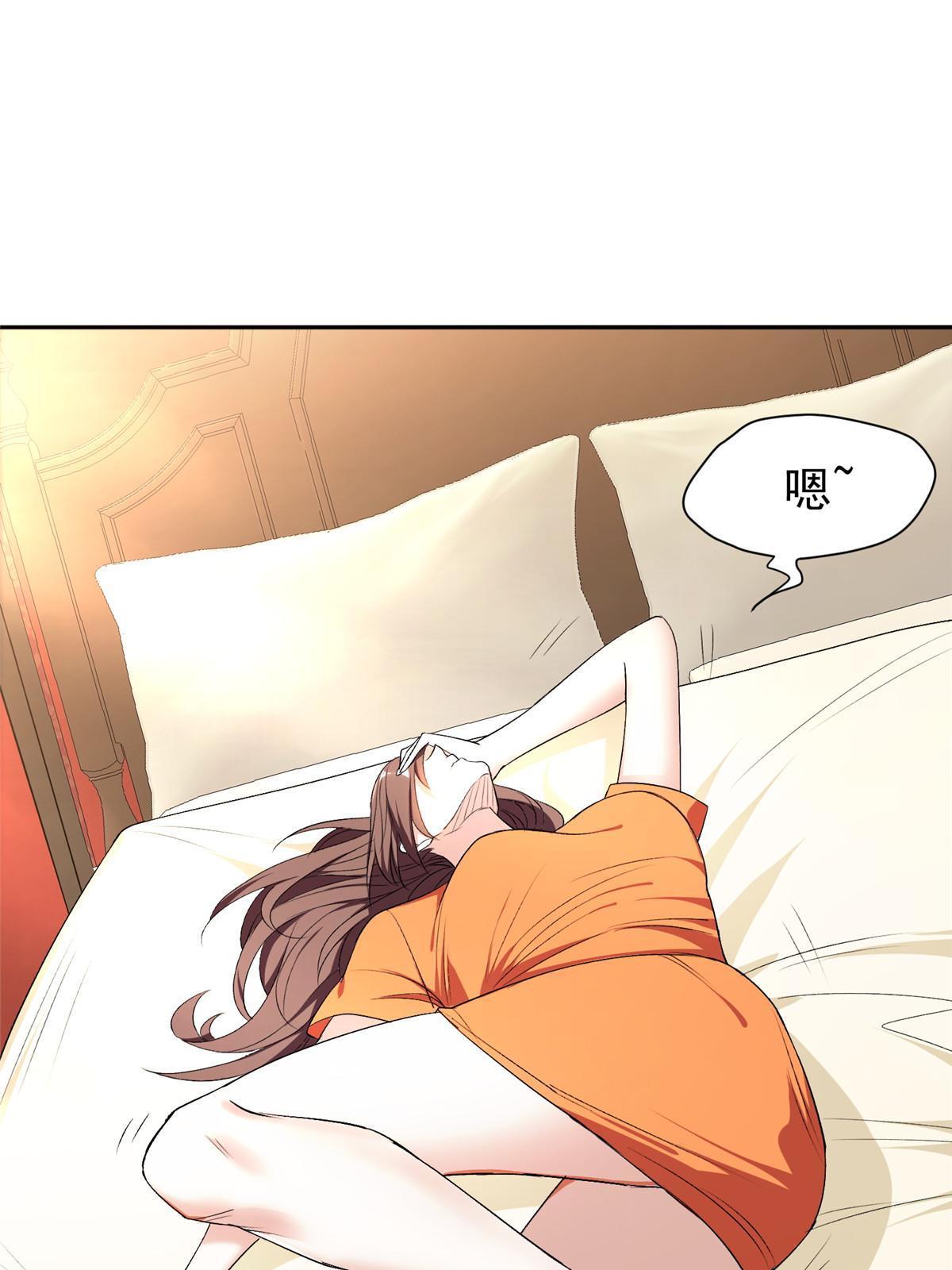 156 还要几天？！-第158话
