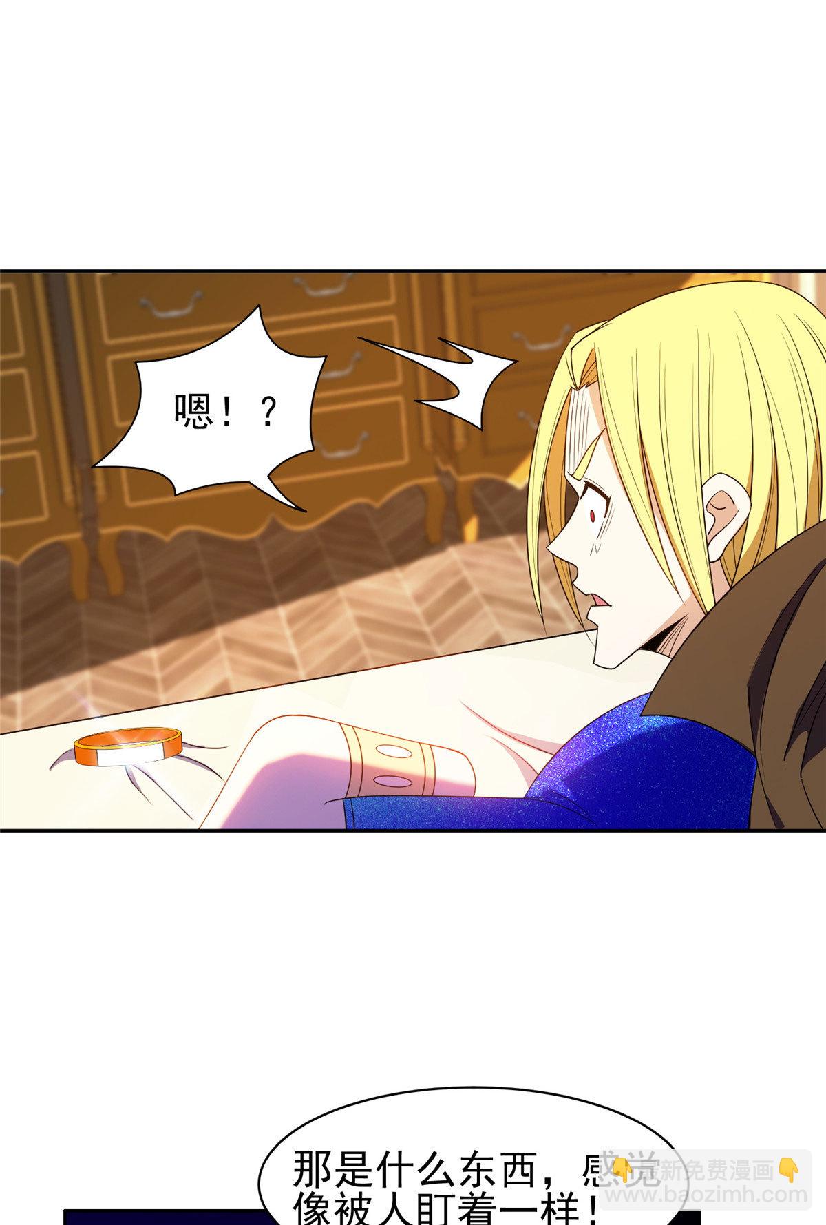 163 春宵一刻值千金-第164话
