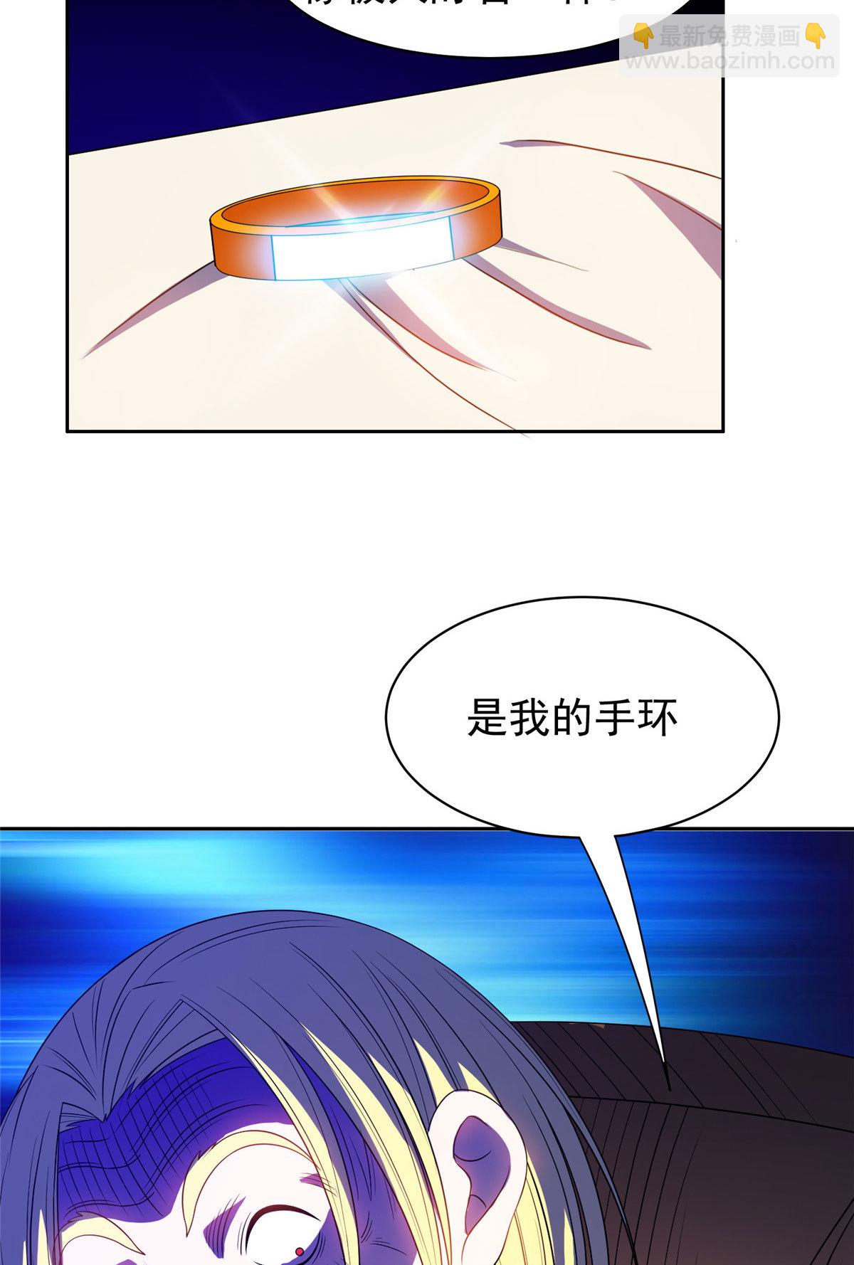163 春宵一刻值千金-第164话