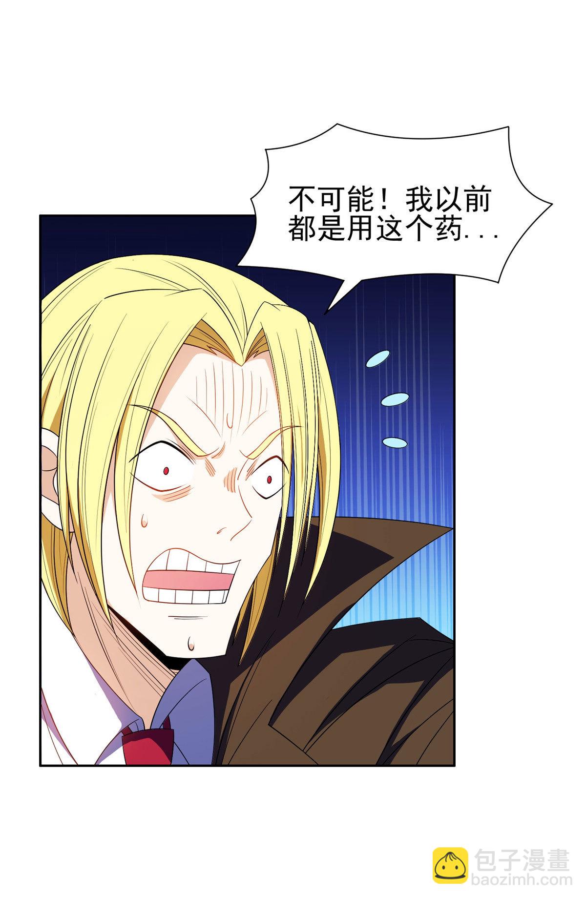 163 春宵一刻值千金-第164话