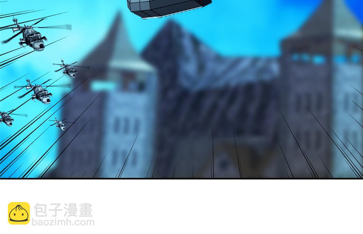 167 入侵者？杀无赦！-第168话
