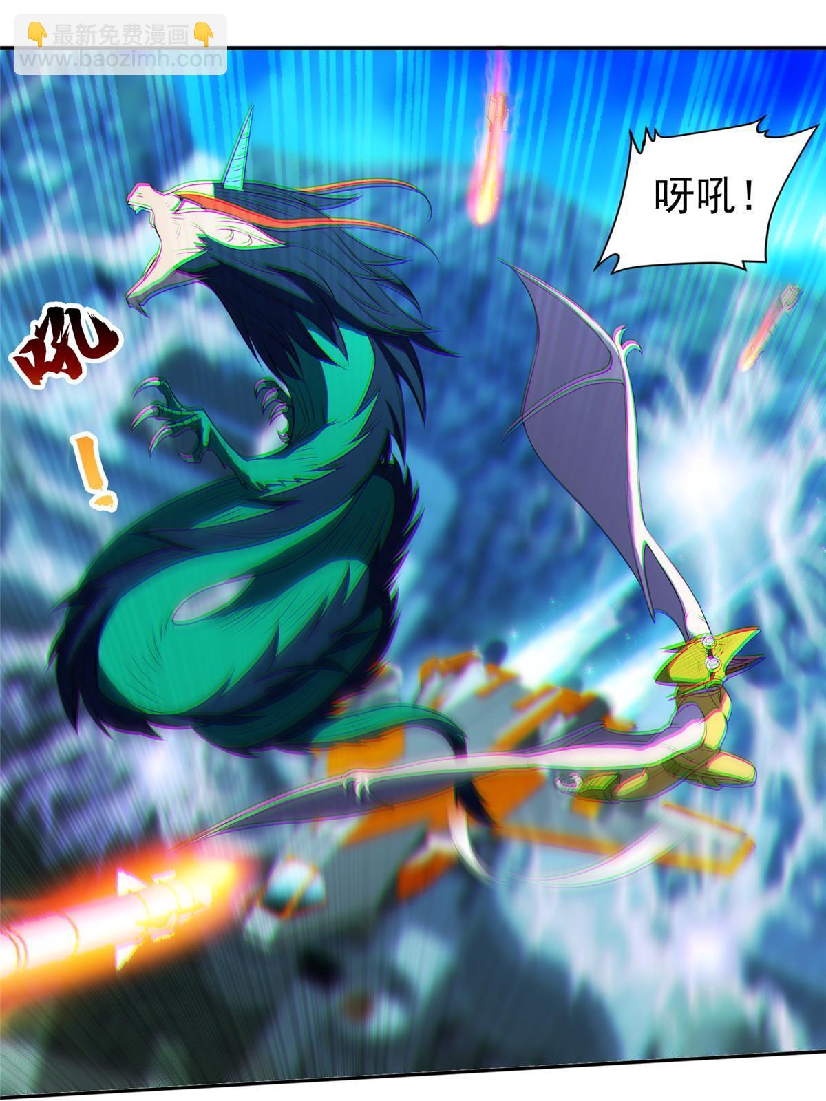 167 入侵者？杀无赦！-第168话
