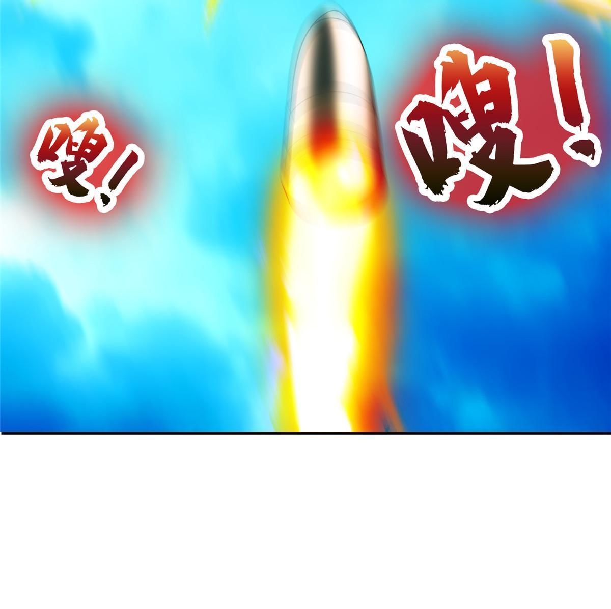 167 入侵者？杀无赦！-第168话