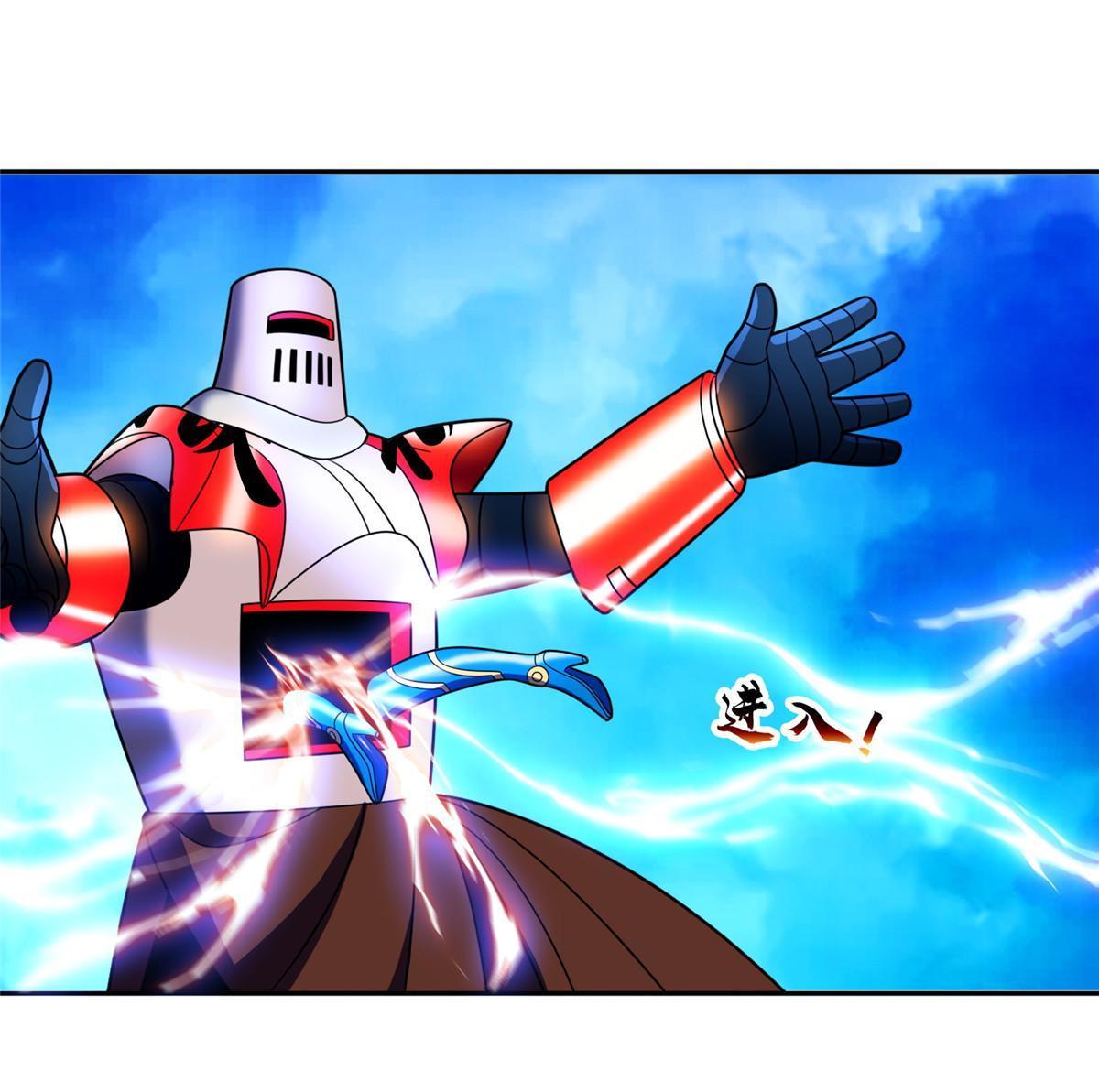 169 没什么了不起-第170话