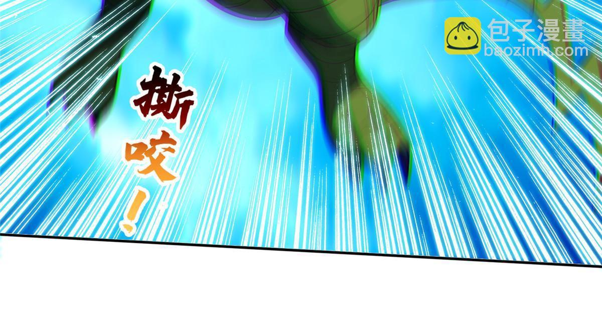 169 没什么了不起-第170话