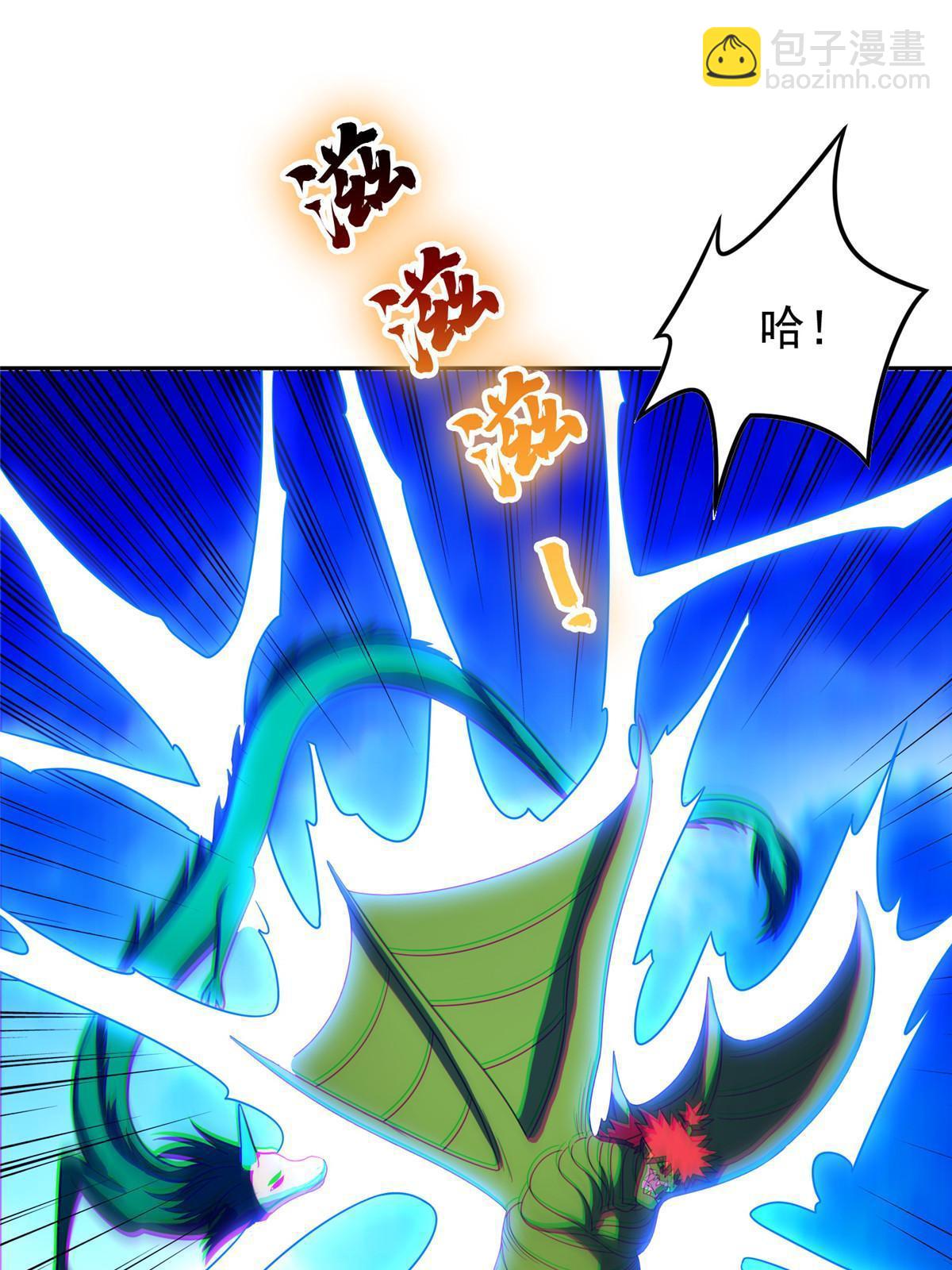 169 没什么了不起-第170话