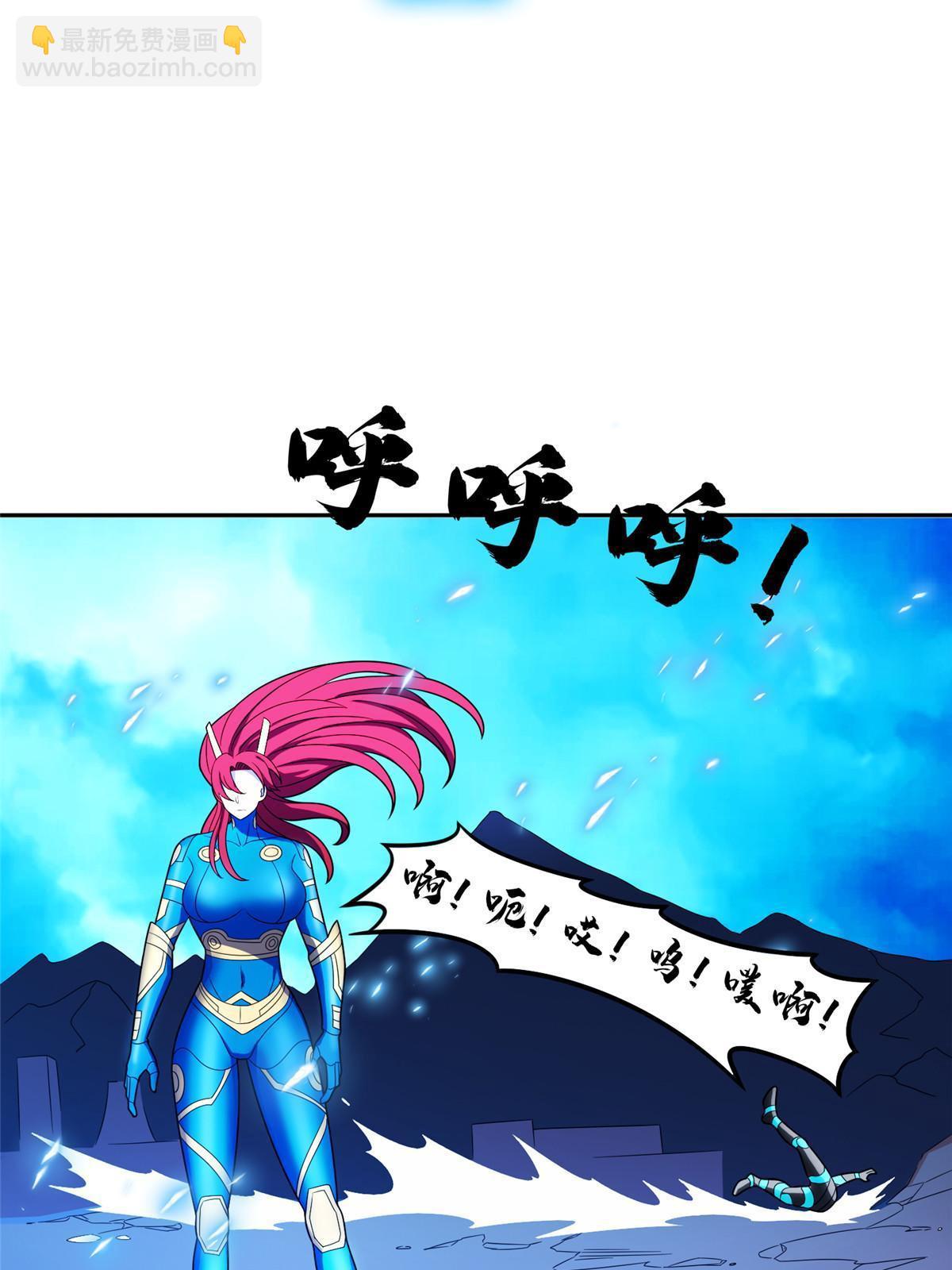 169 没什么了不起-第170话