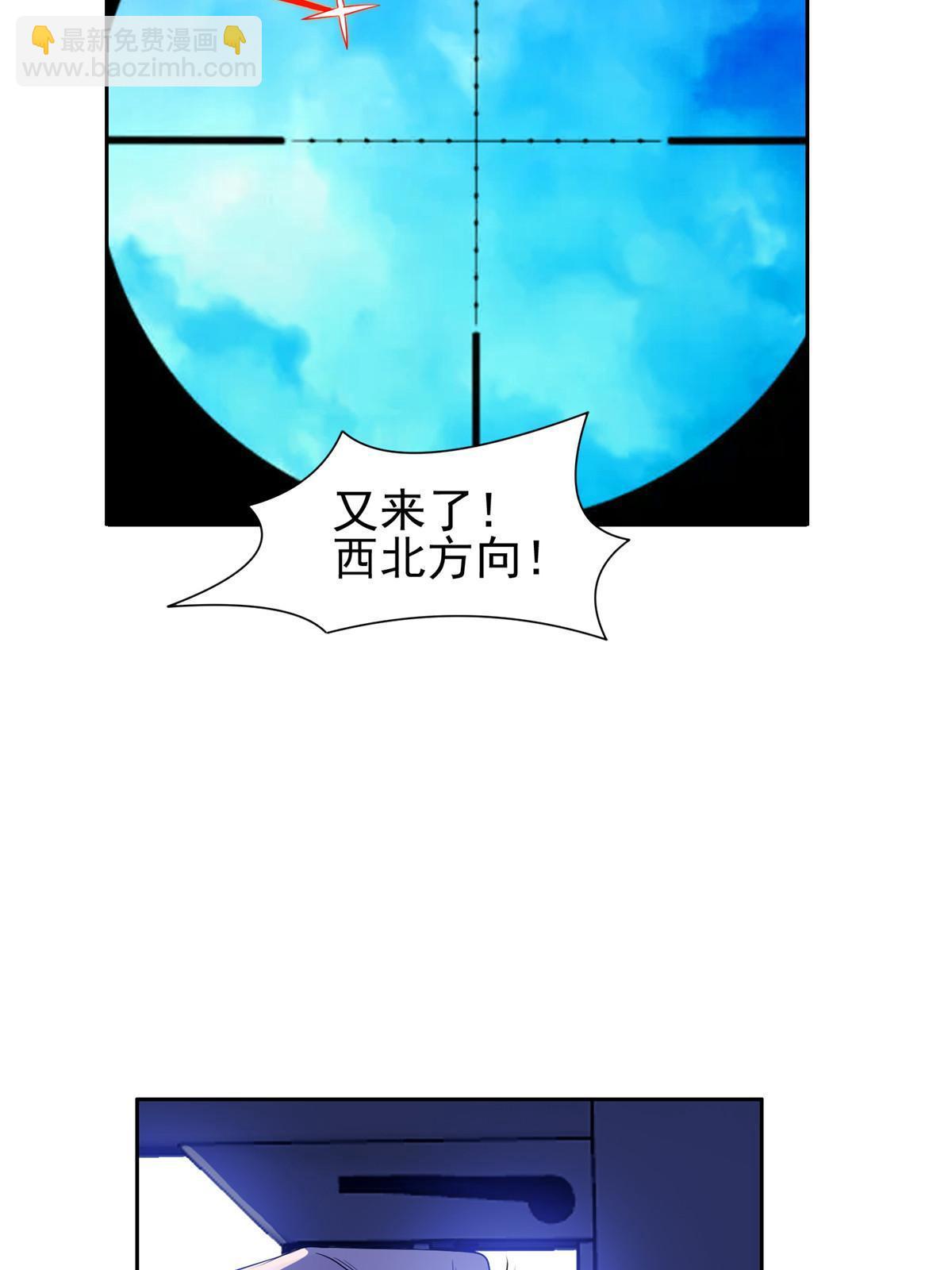 171 一决高下吧！-第172话
