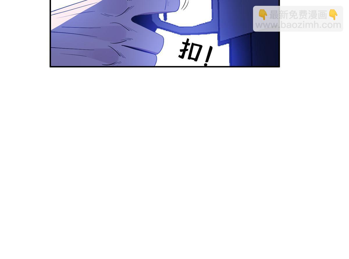 171 一决高下吧！-第172话