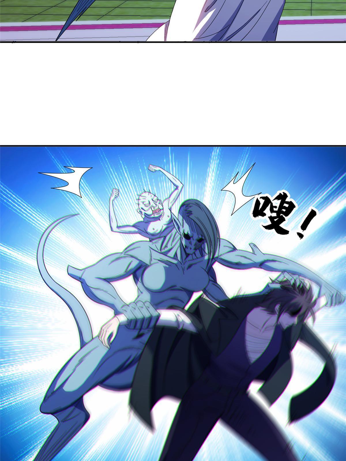 171 一决高下吧！-第172话