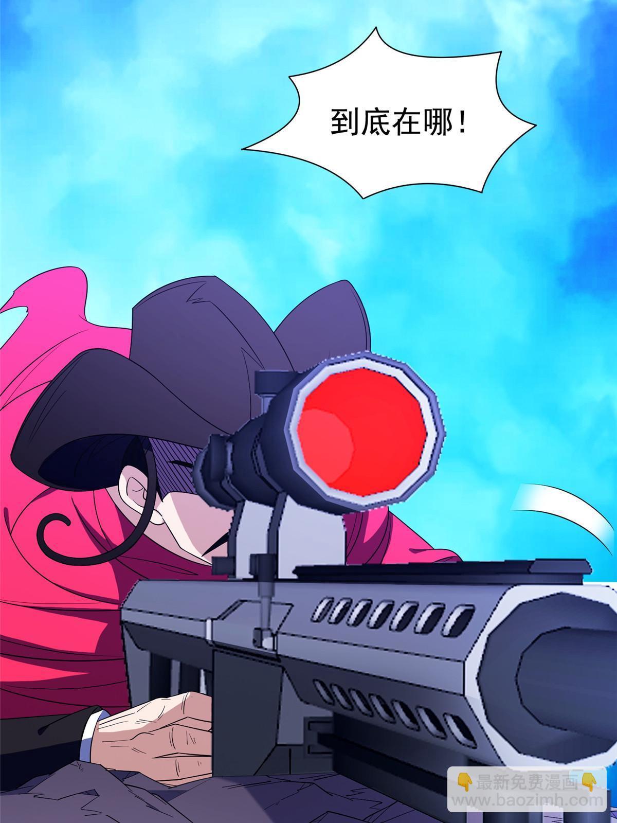 171 一决高下吧！-第172话